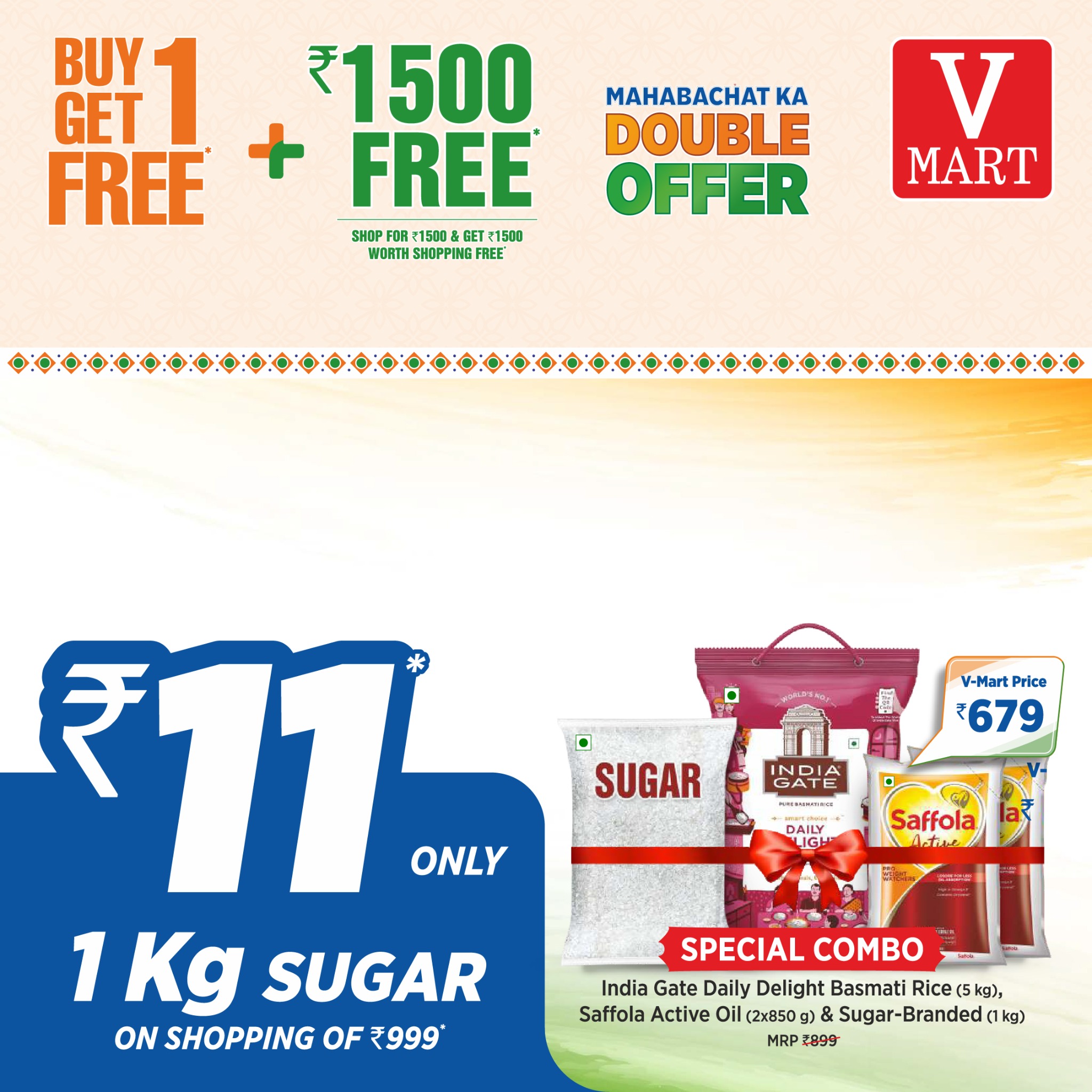 V-Mart Facebook ad: Stock up on your everyday essentials at unbeatableโฆ