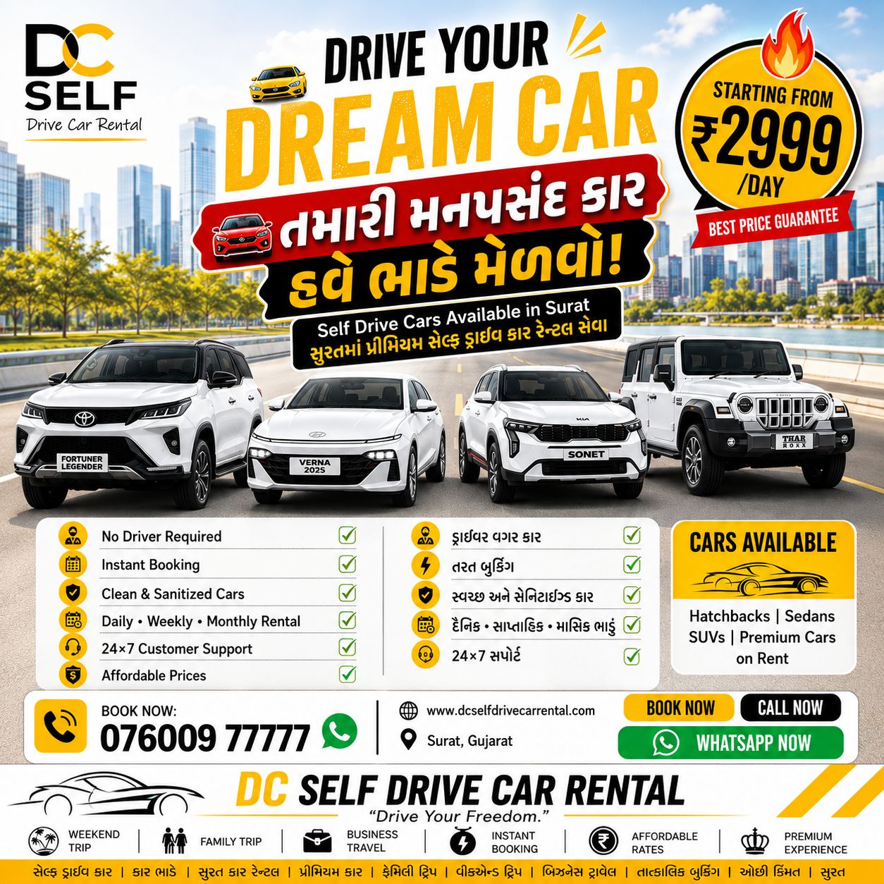 DC Self Drive Car Rental Facebook ad