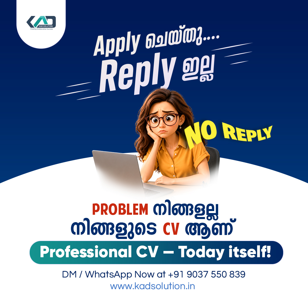 KAD alliance Facebook ad