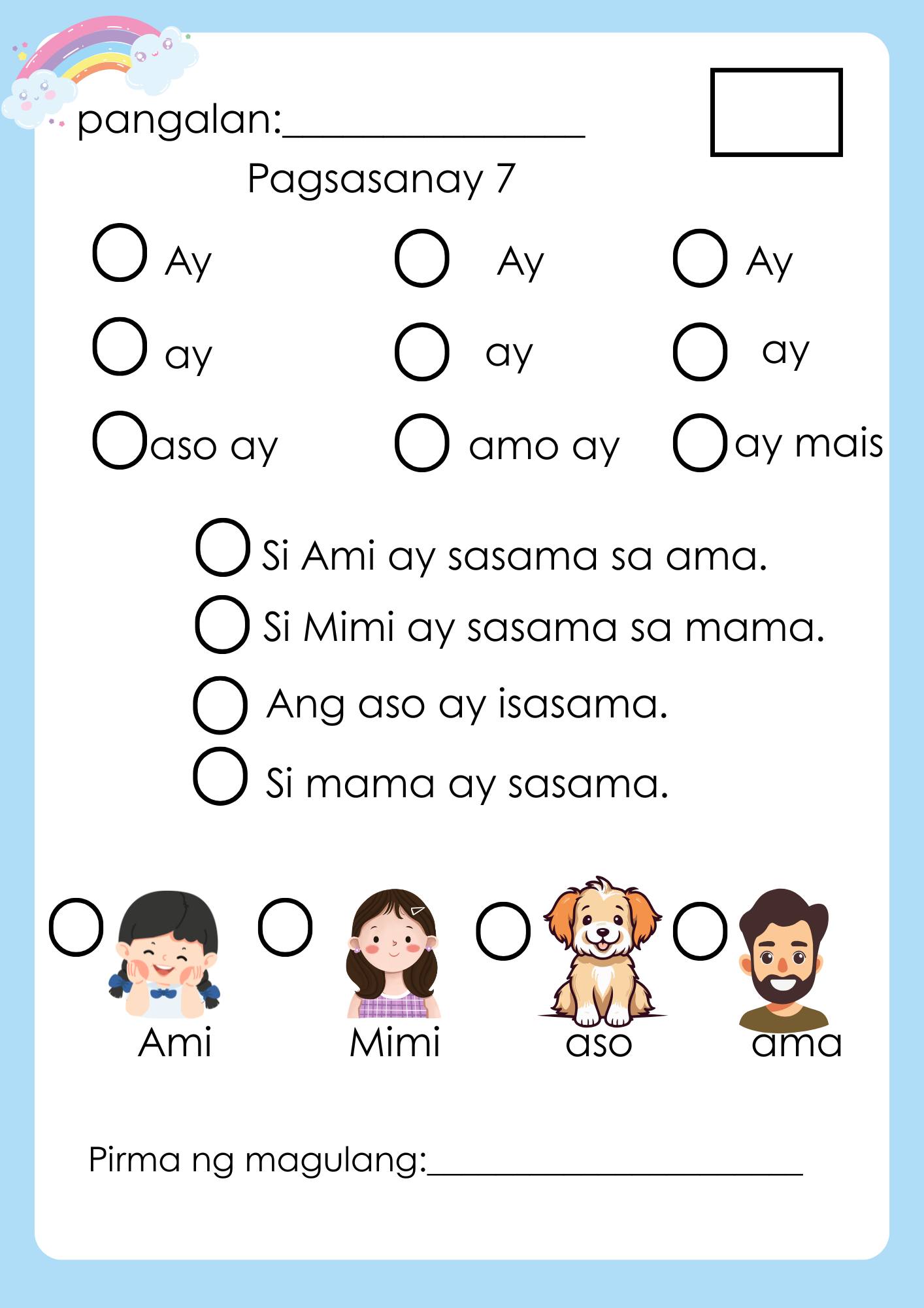 Teachers Tools Facebook ad: Marungko Reading Tracker