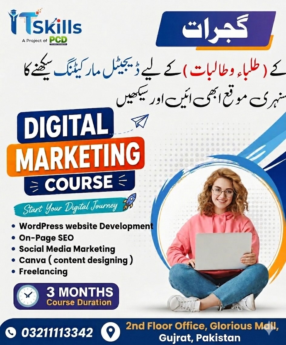IT-Skills by PCD Facebook ad