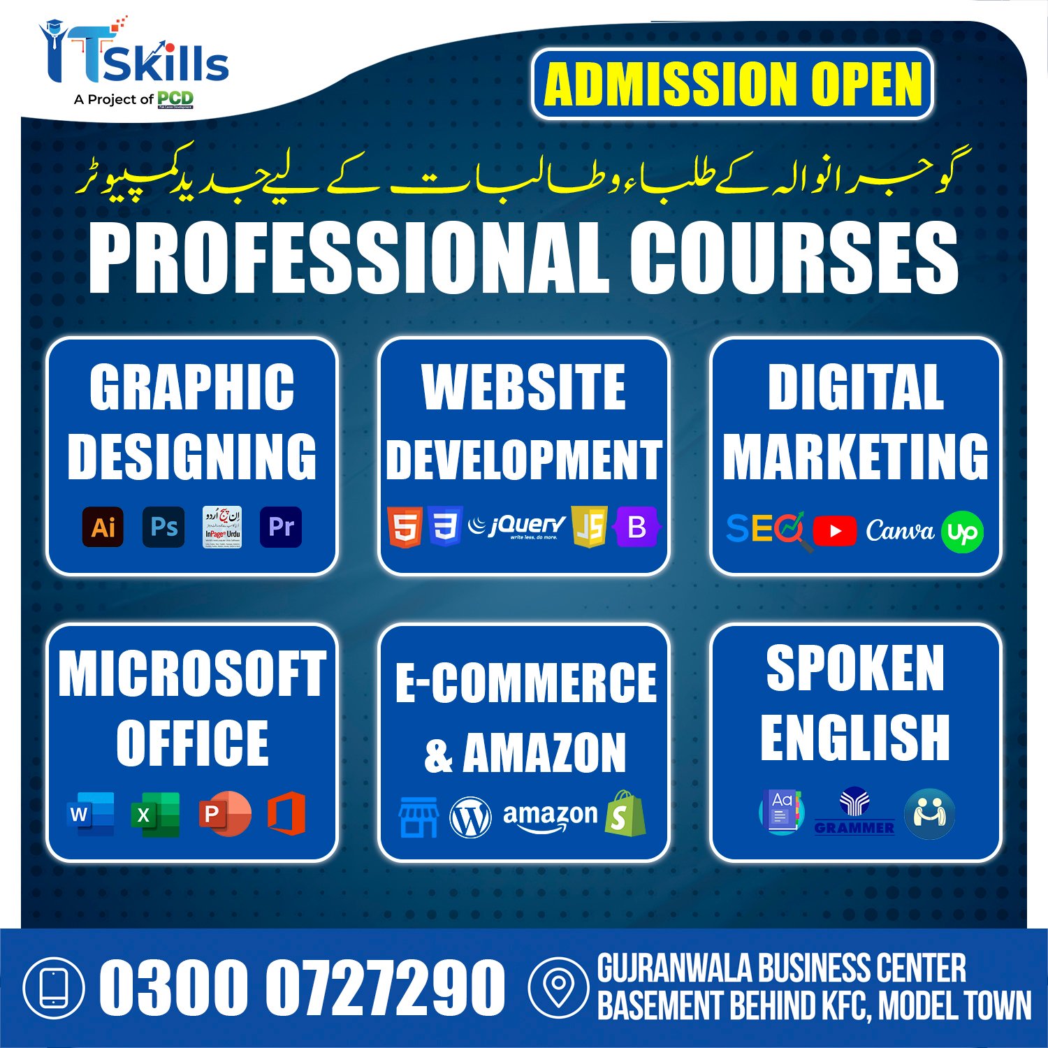 IT-Skills by PCD Facebook ad