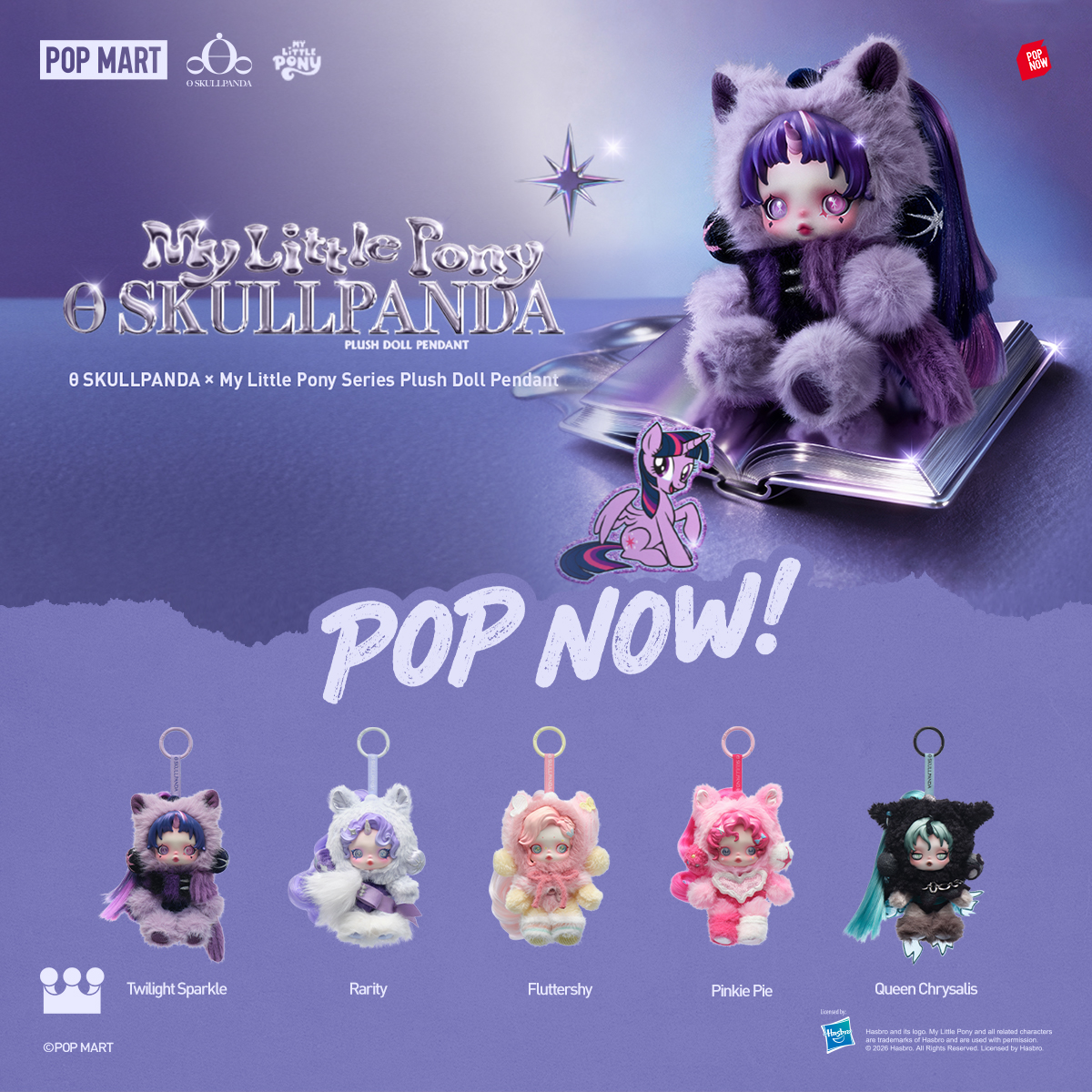 POP MART Online Stores Facebook ad
