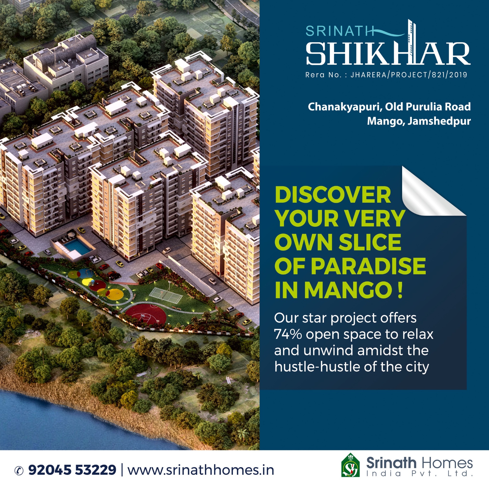 Srinath Homes Facebook ad from Jun 14, 2026