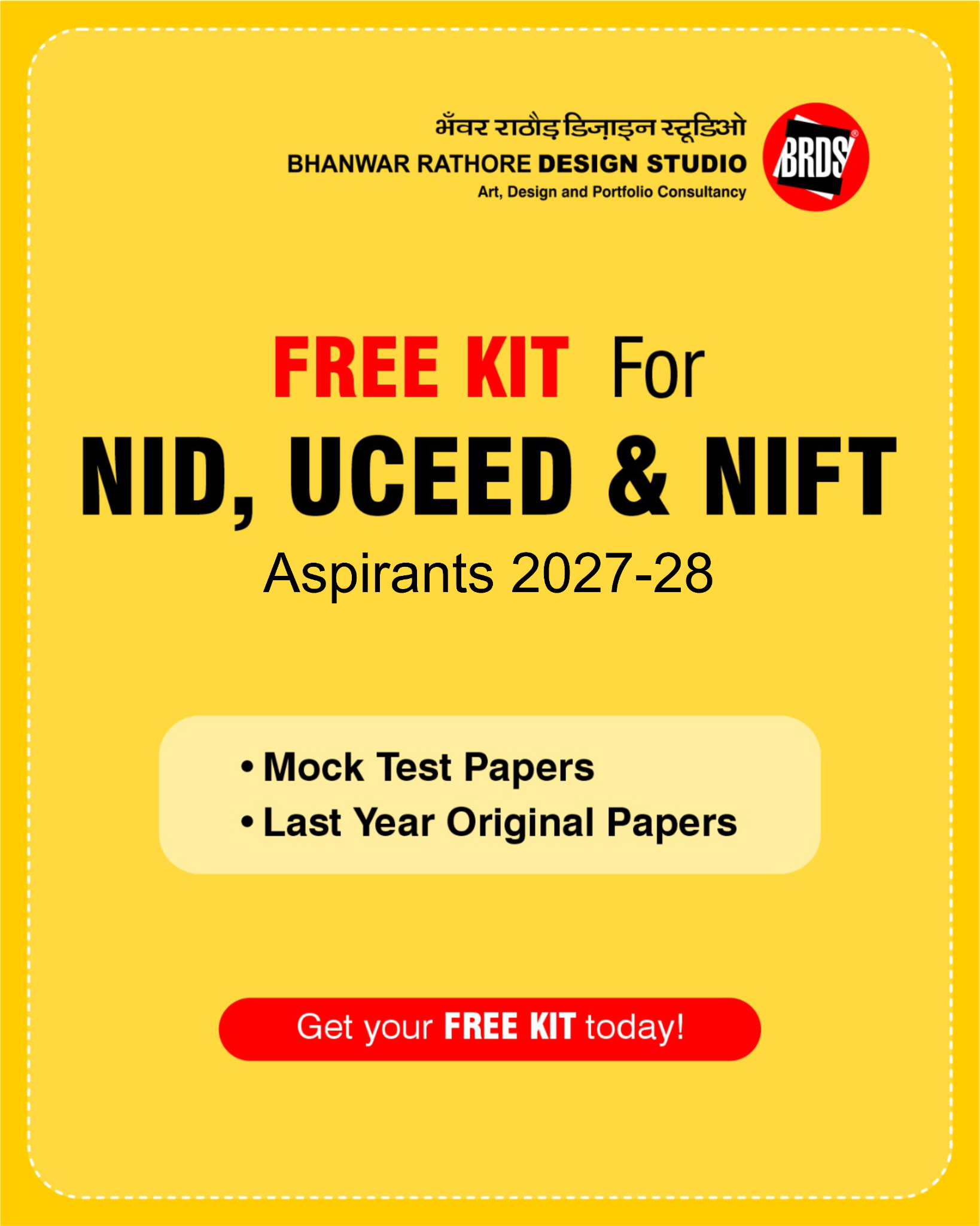 Bhanwar Rathore Design Studio (BRDS) Facebook ad
