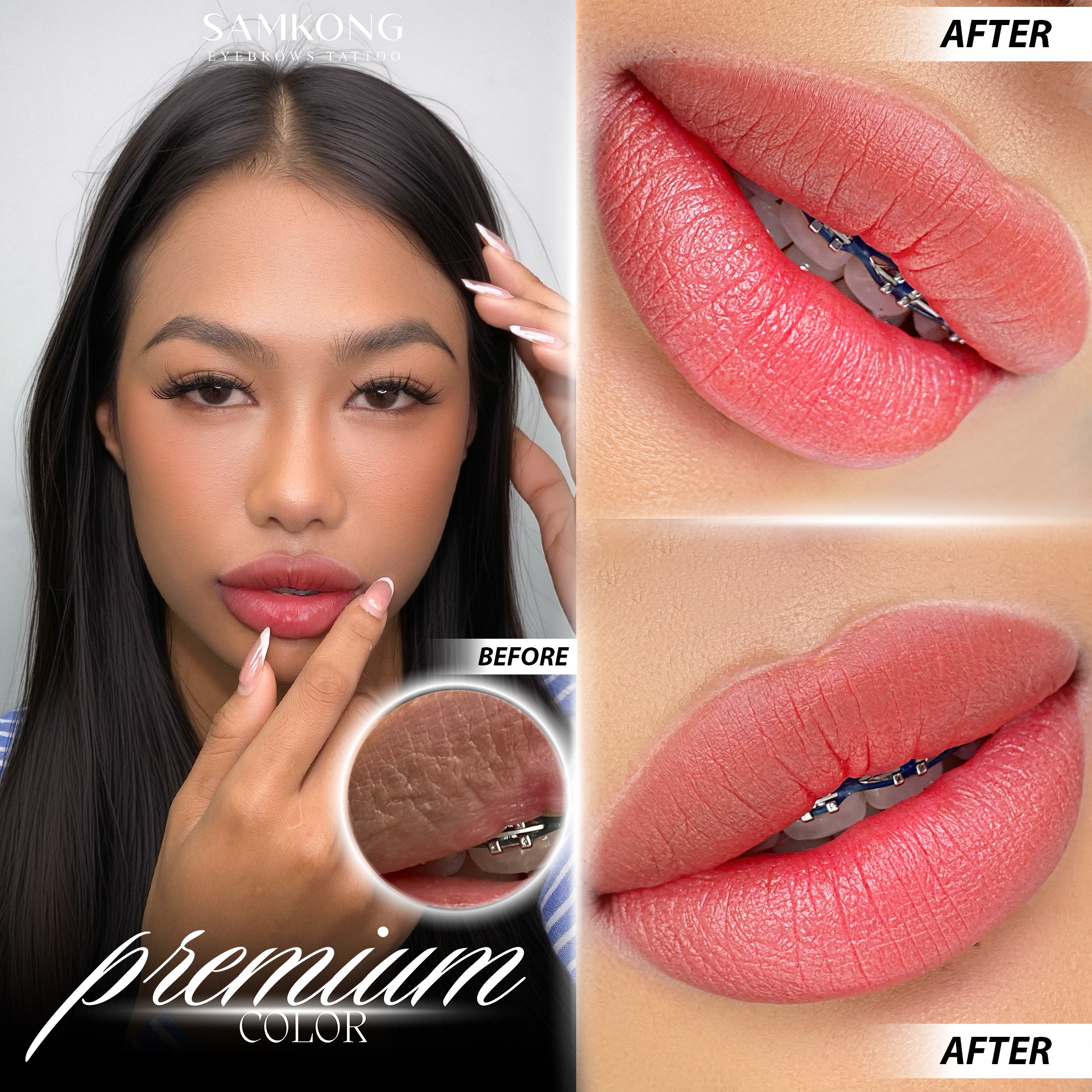 สักคิ้วสวยภูเก็ต สามกอง - Phuket Eyebrow Tattoo Facebook ad