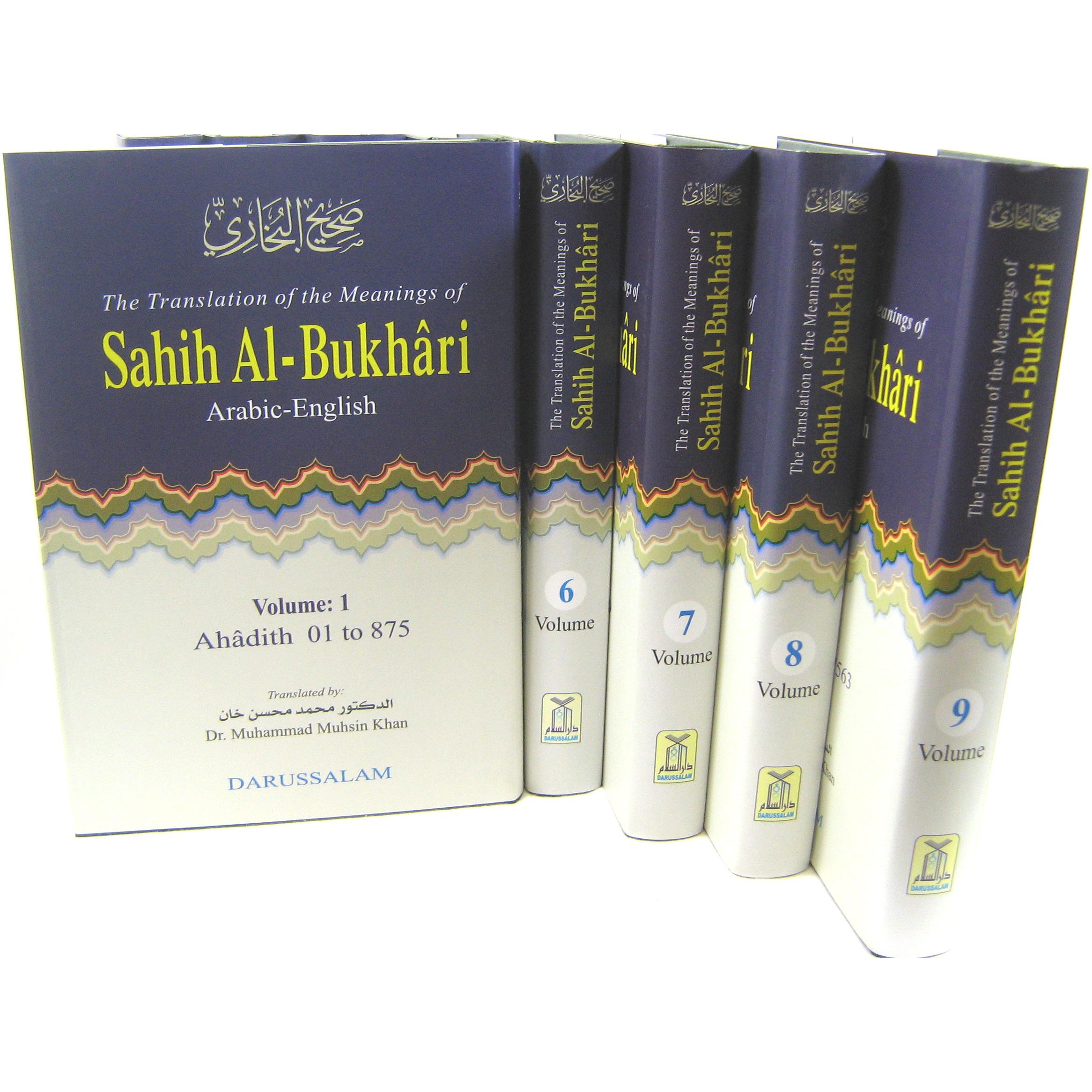 Jarir Bookstore Qatar مكتبة جرير قطر Facebook ad