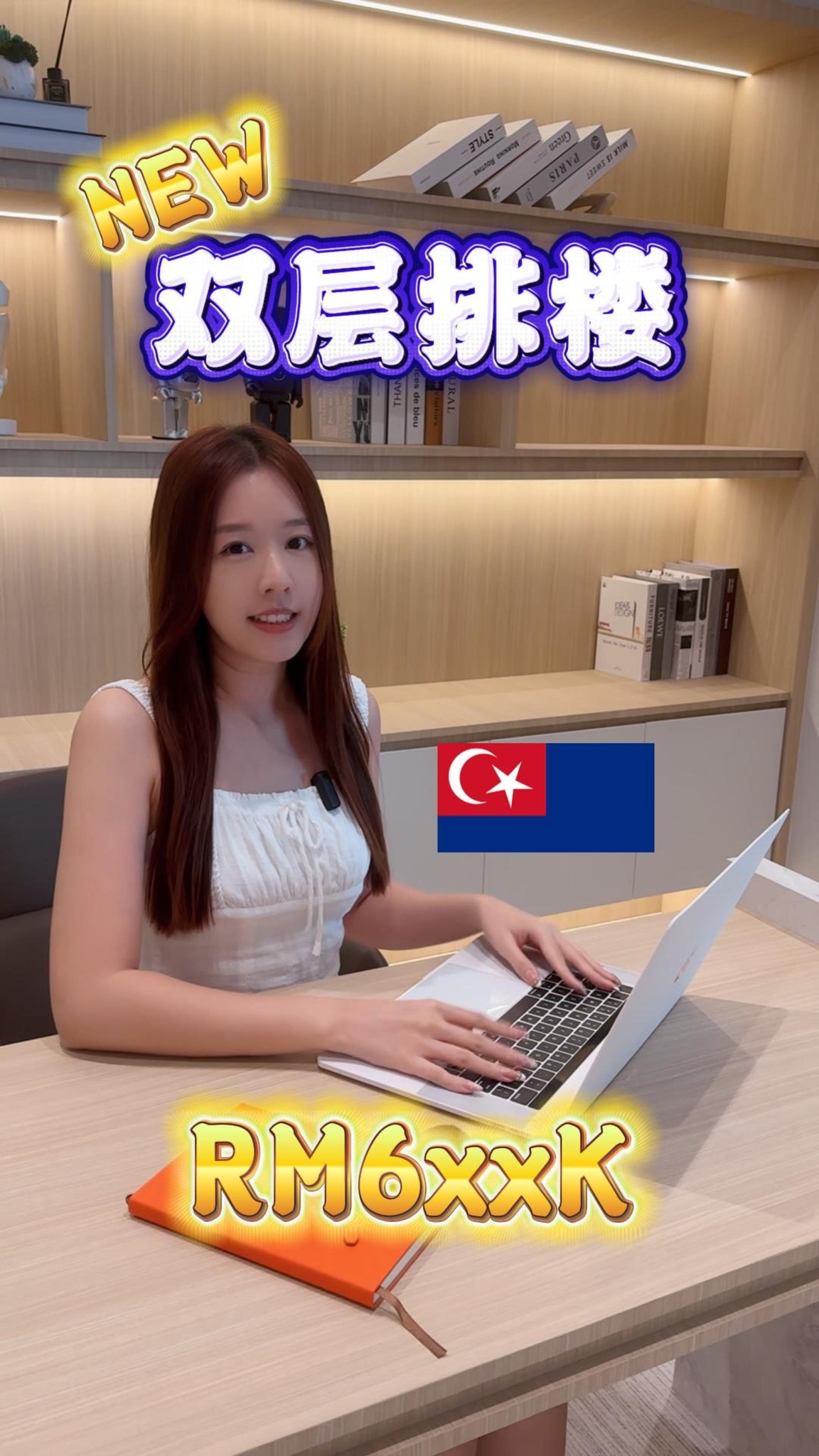 Kimi Johor Property Facebook ad: 刚推出的双层排屋 年轻人也负担得起?