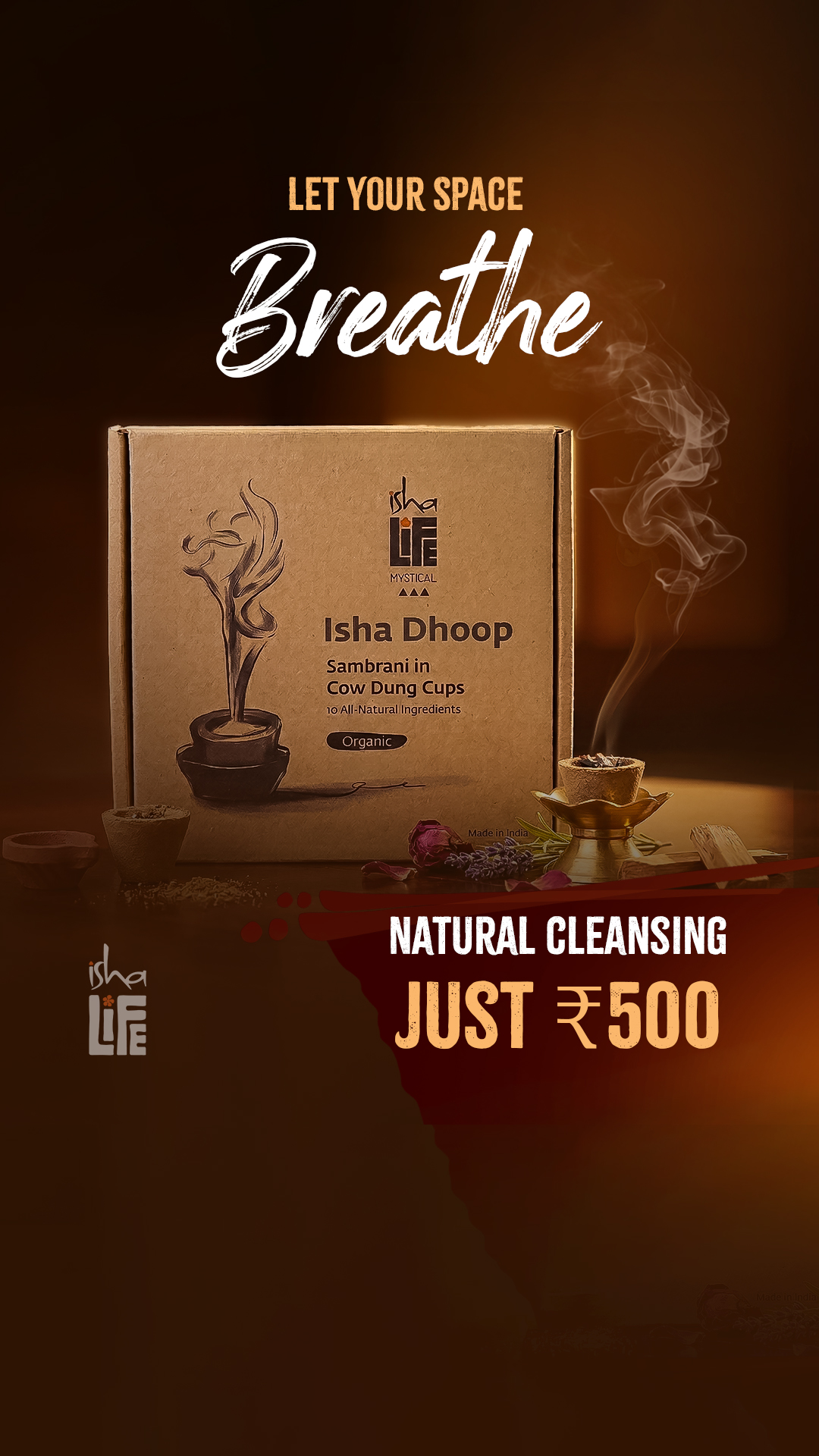 Isha Life Facebook ad