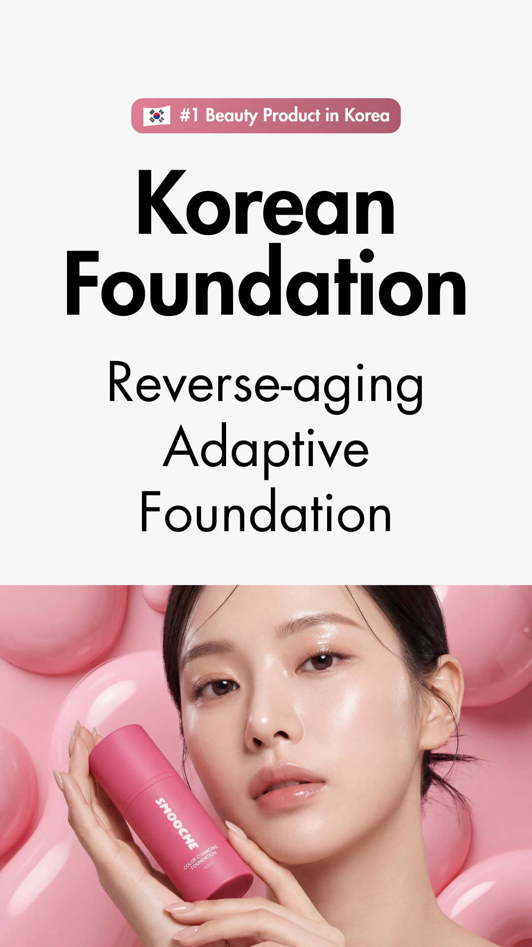 Korean Beauty Tips Facebook ad