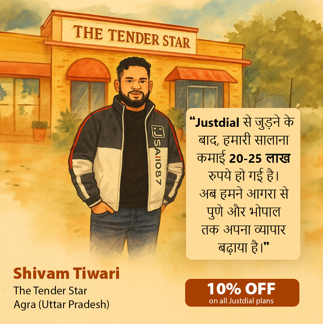 Justdial Facebook ad