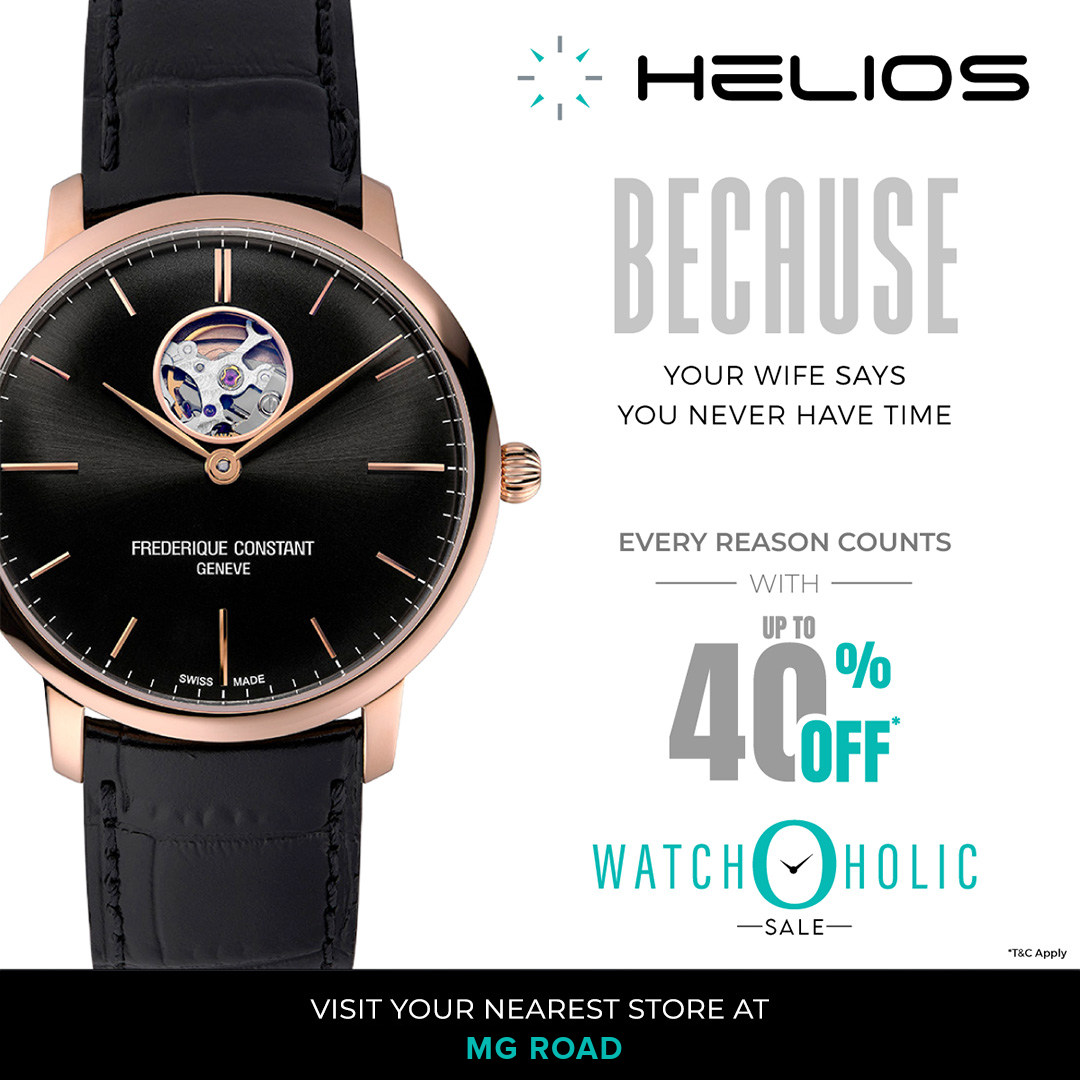Helios - The Watch Store Facebook ad