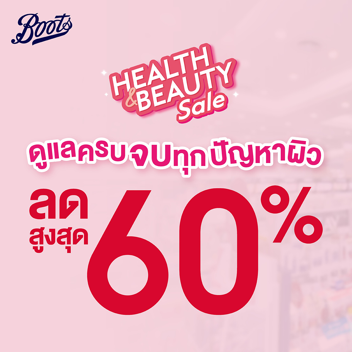 Boots Thailand Facebook ad