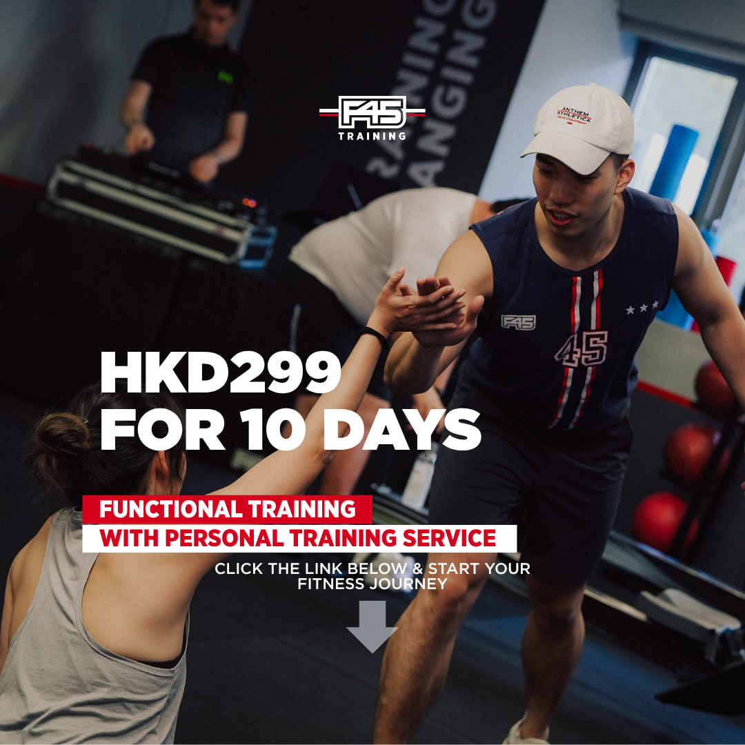 F45 Training Wong Chuk Hang Facebook ad