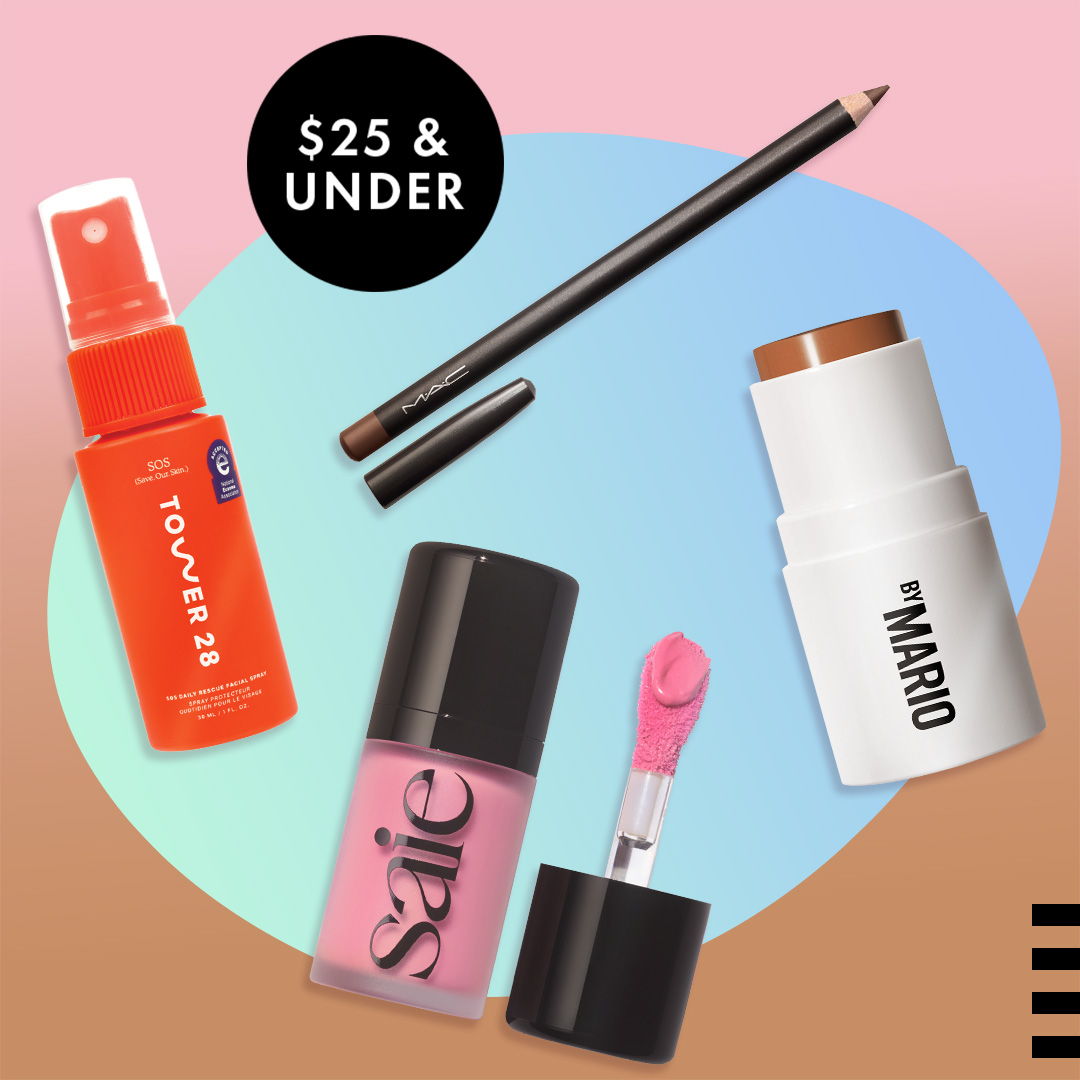 Sephora Facebook ad