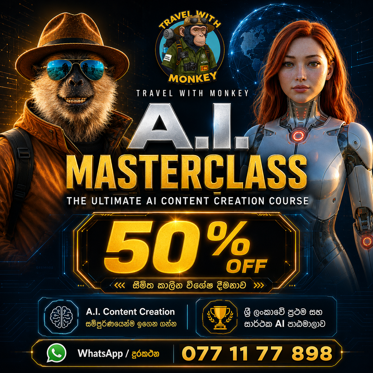 Monkey Creations Facebook ad