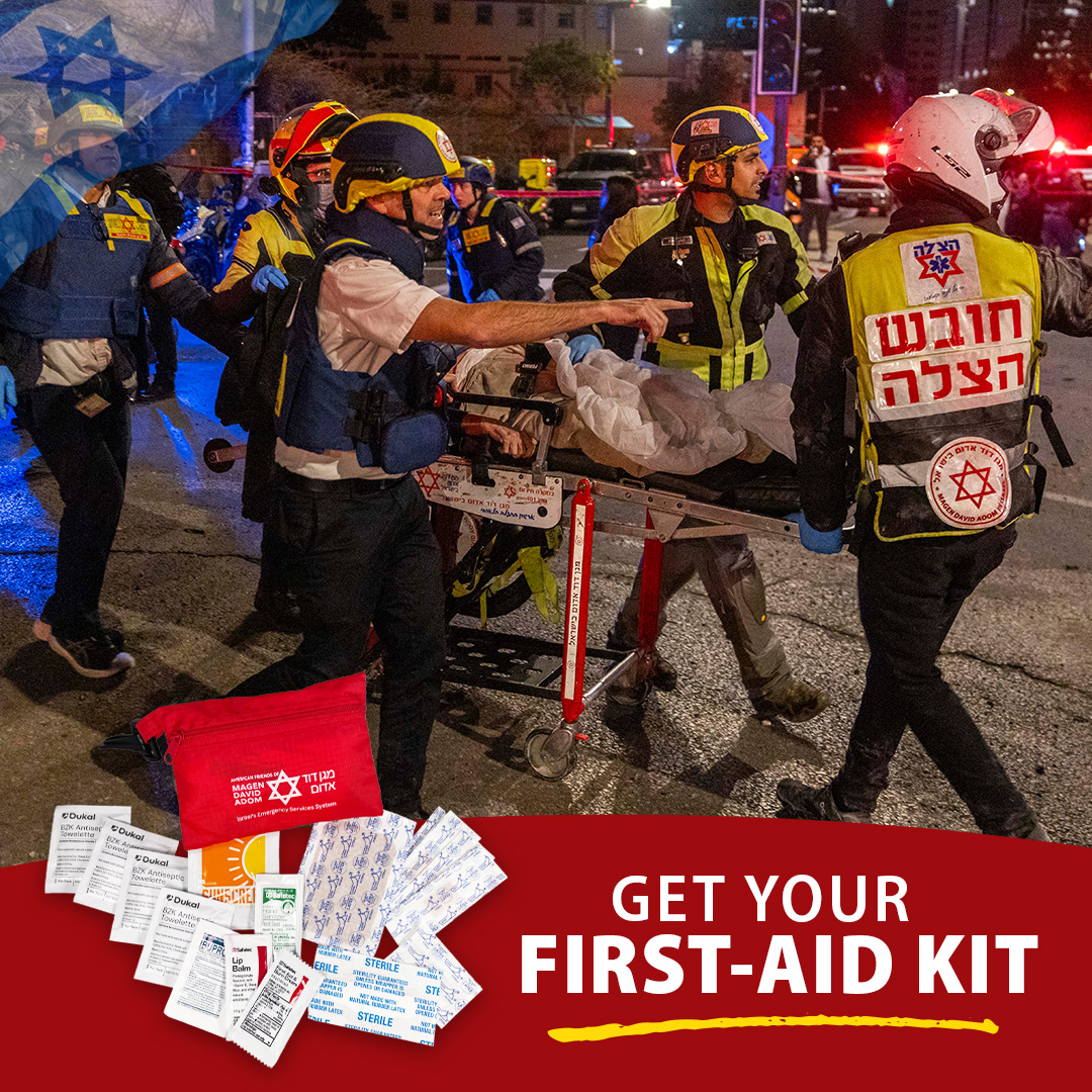American Friends of Magen David Adom Facebook ad