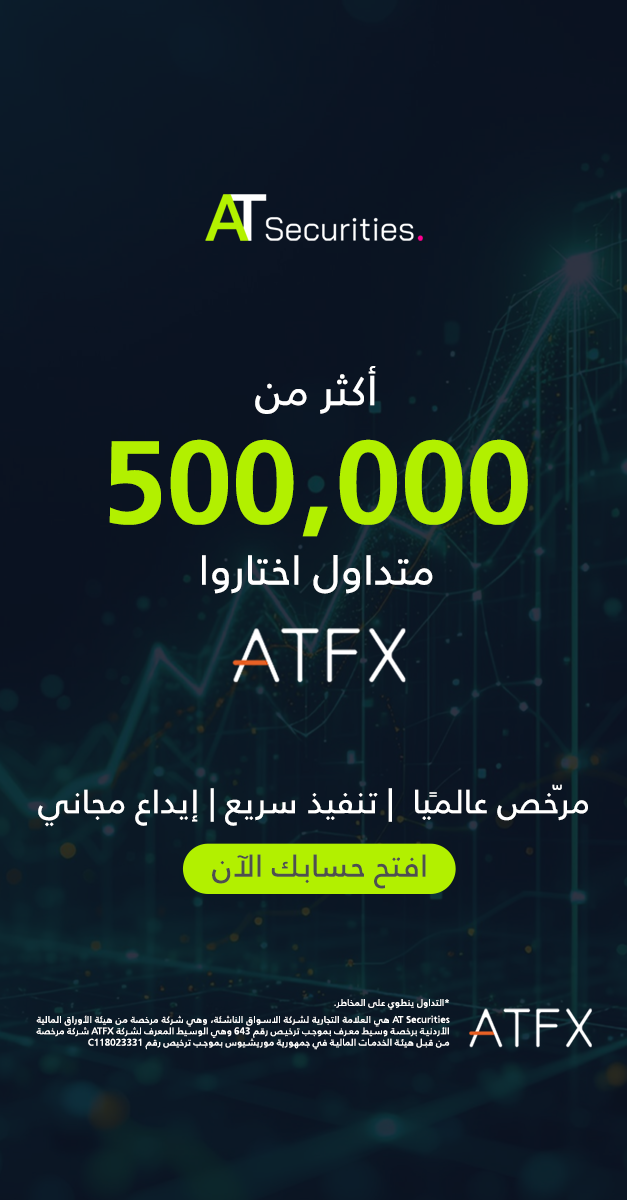 AT Securities Facebook ad