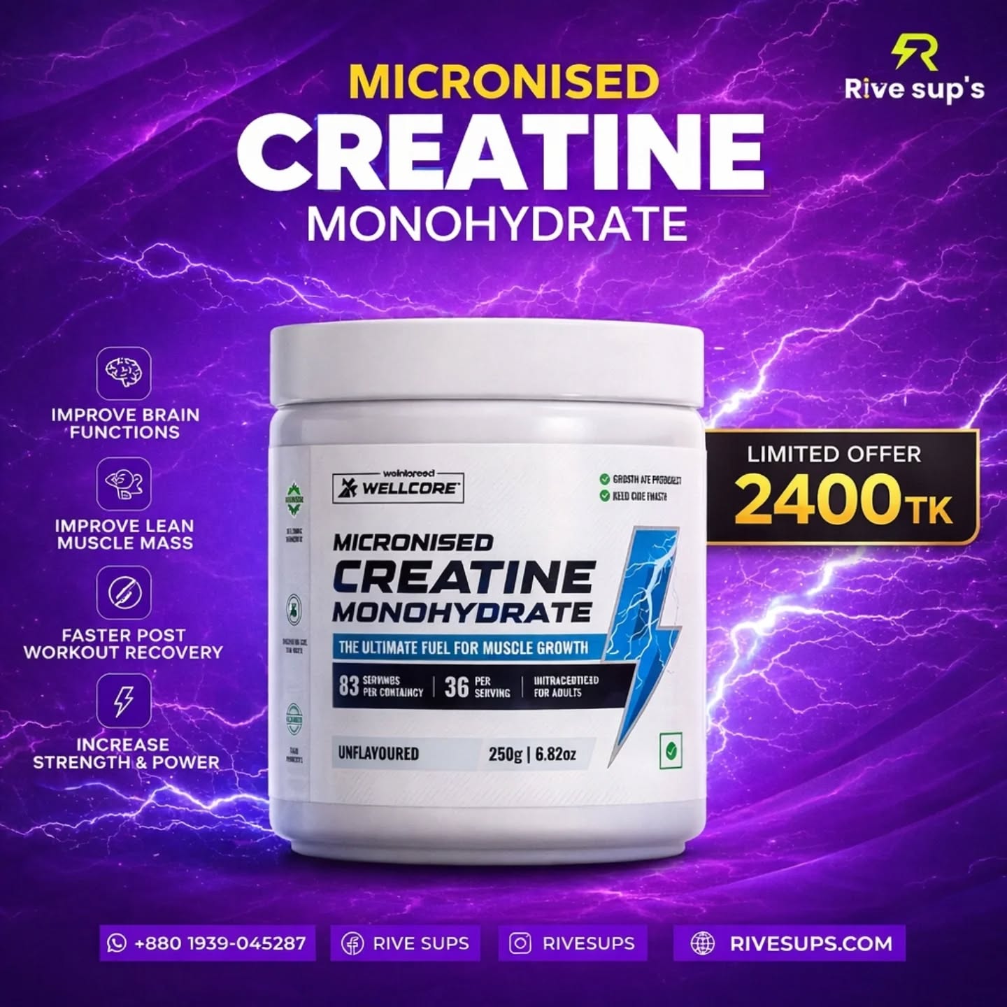 Rive sup's Facebook ad: Limited Offer, Only 2400 TK