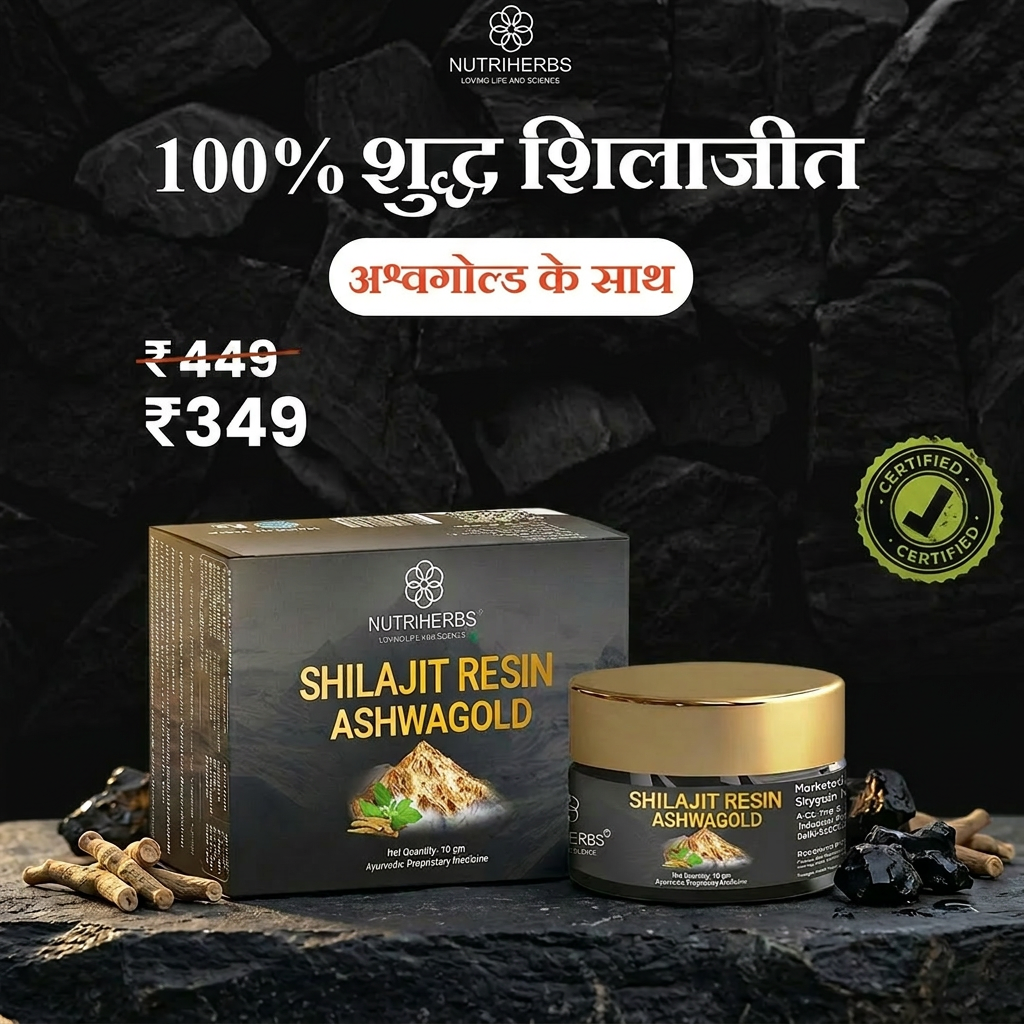 Nutriherbs Facebook ad: ₹̶4̶4̶9̶ ₹349 | Shilajit Resin Ashwagold