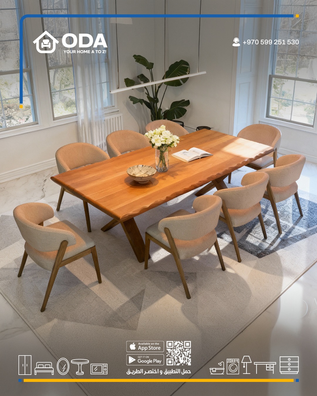 Oda furniture palestine Facebook ad: حتى طاولات السفرة بنفصلها متل ما بتحبوا