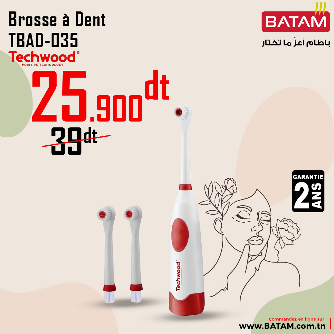 Batam Tunisie Facebook ad: Brosse à Dent TBAD-035 TECHWOOD