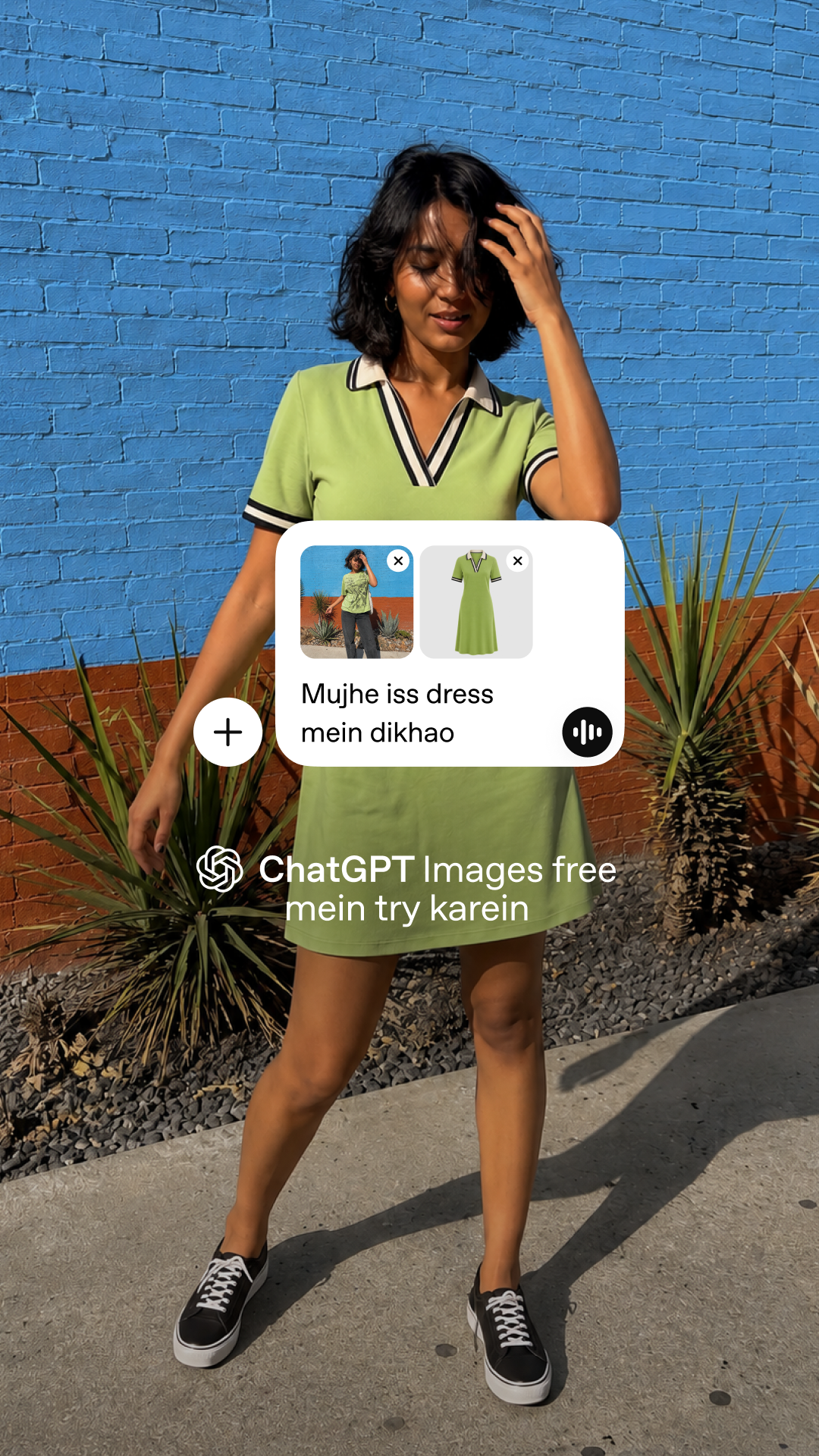 ChatGPT Facebook ad from Aug 10, 2026