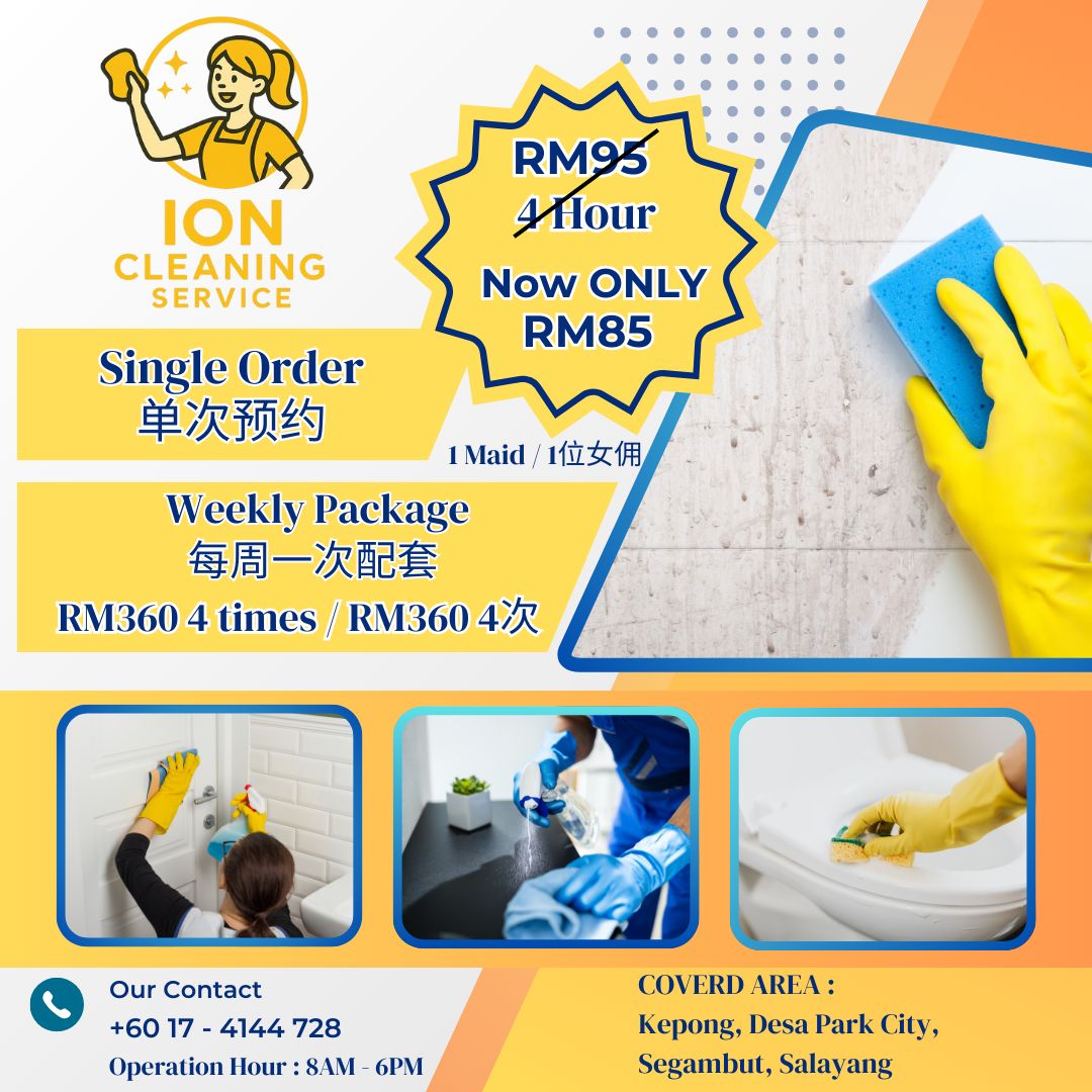 ION Cleaning Services Facebook ad: ION CLEANING SERVICES