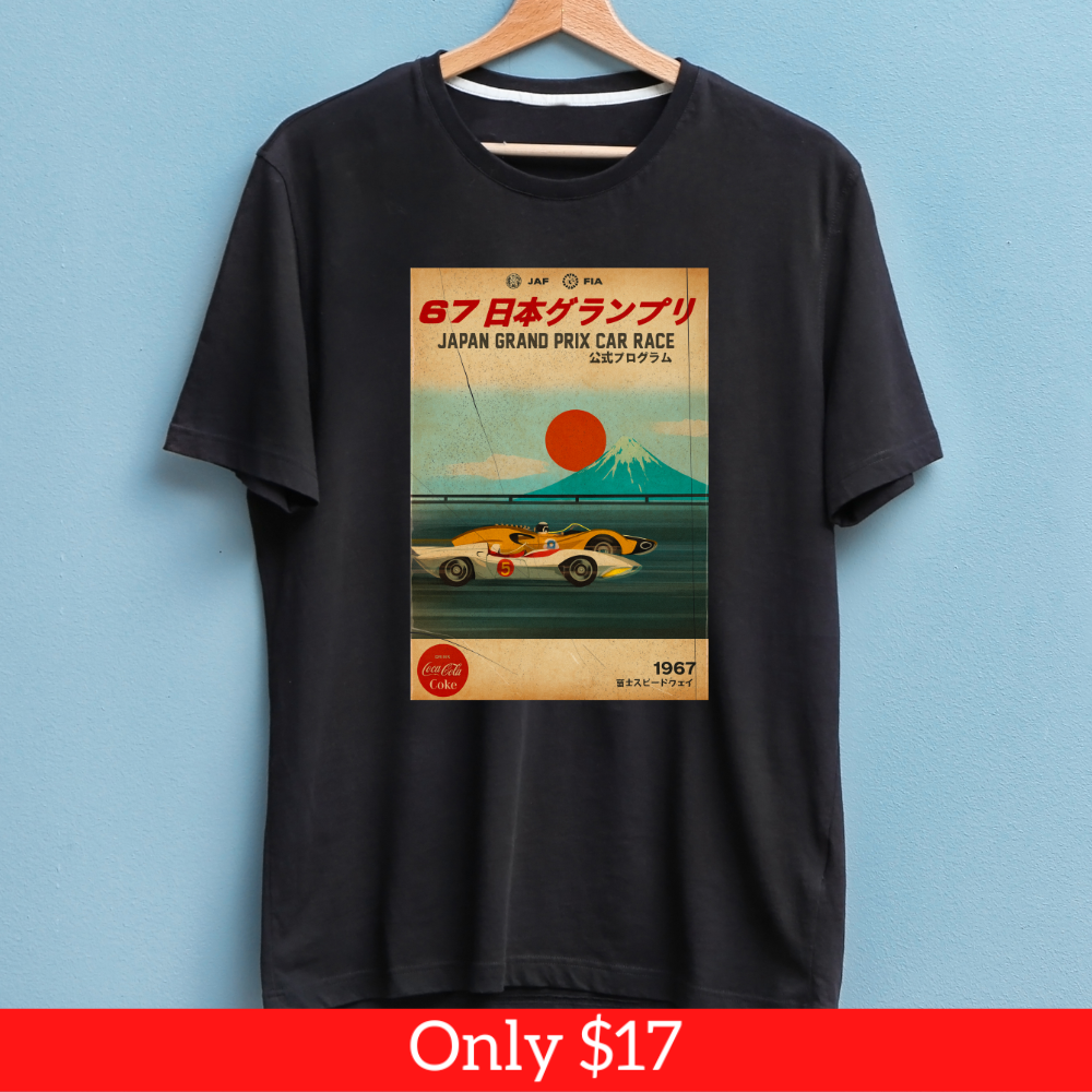The Vintage Tees Facebook ad