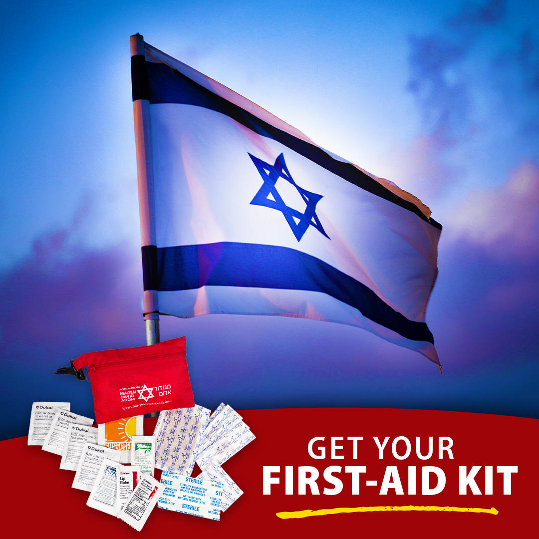 American Friends of Magen David Adom Facebook ad