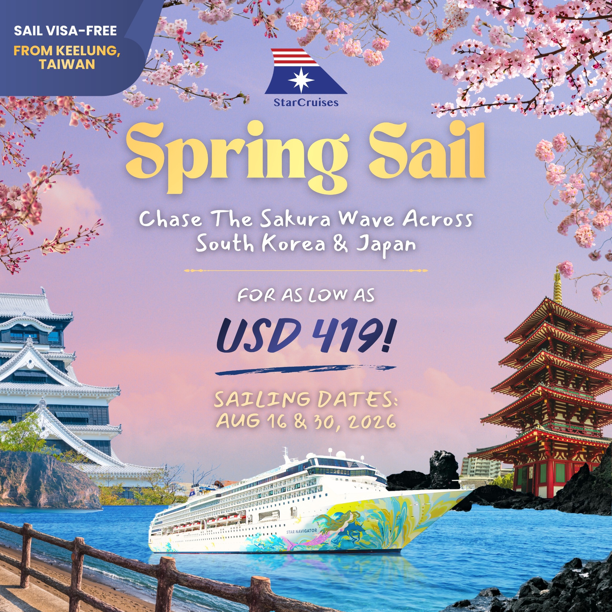 Star Cruises Philippines Facebook ad: Star Navigator | Aug 16-21 or Aug 30-Sept 4