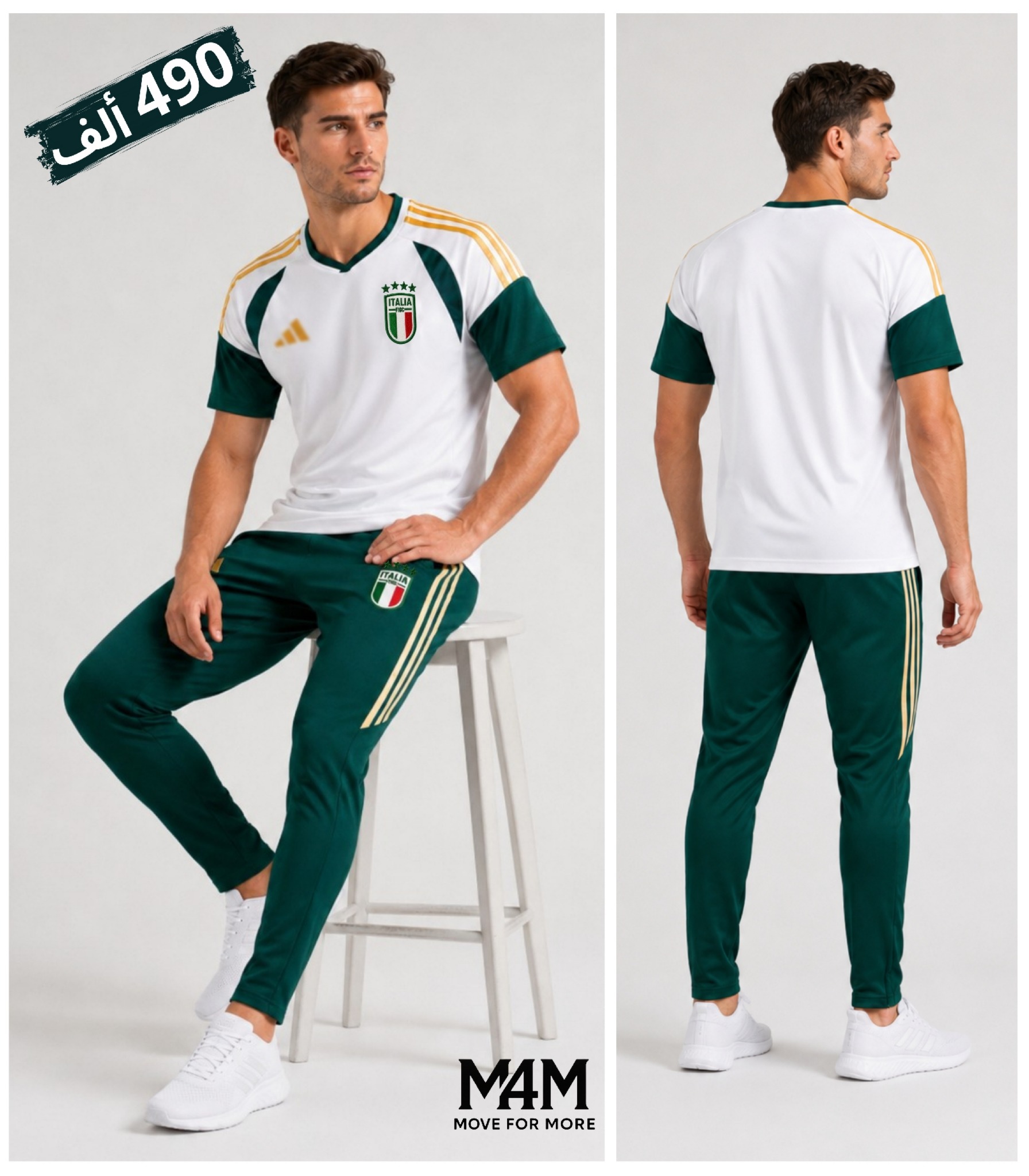 M4M Facebook ad