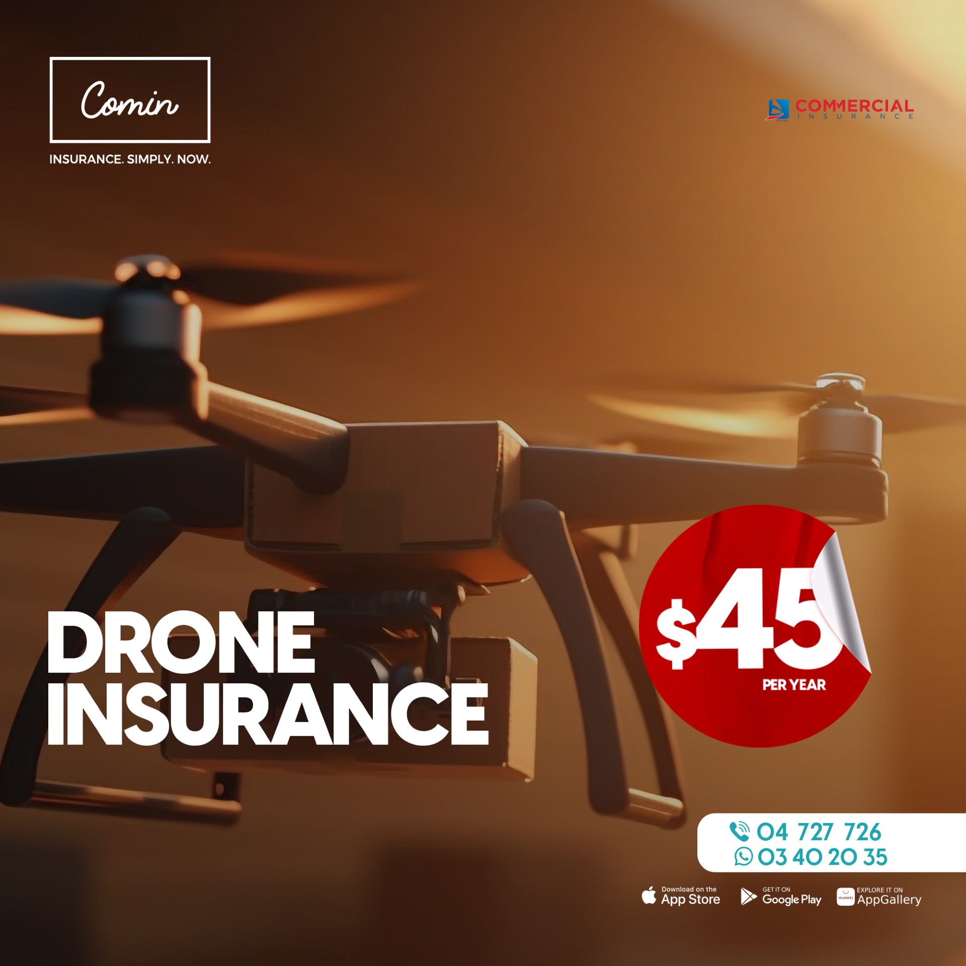 Comin Insurance كومن Facebook ad