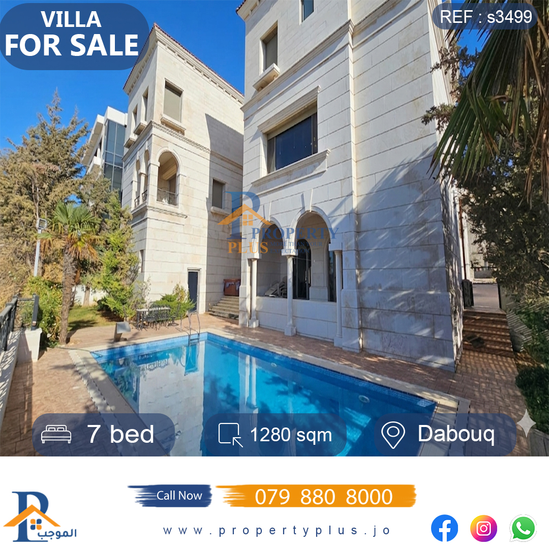 Property Plus Real Estate Facebook ad: فيلا فاخرة للبيع في واحدة من أرقى مناطق…