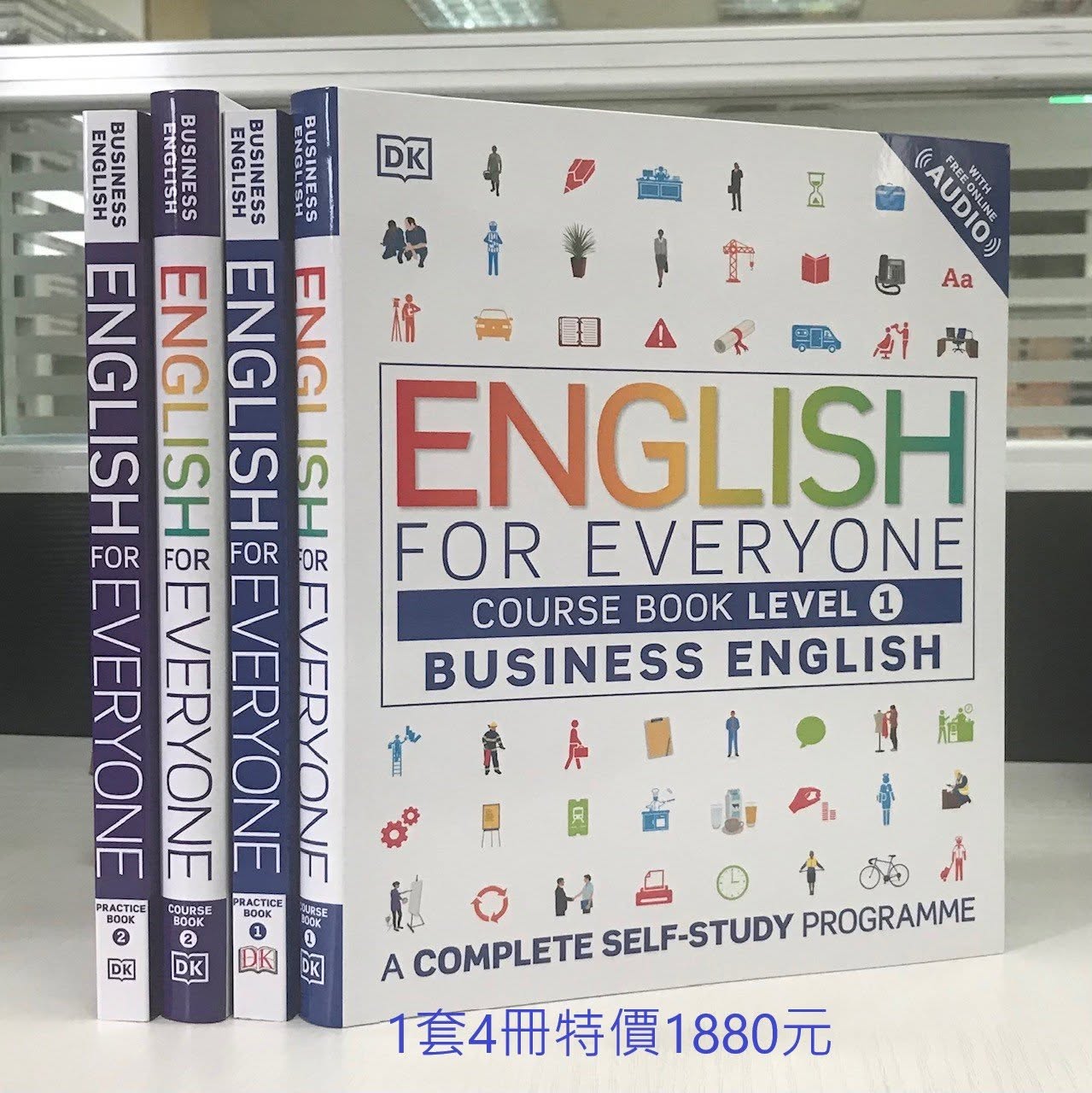 克捷圖書 Facebook ad