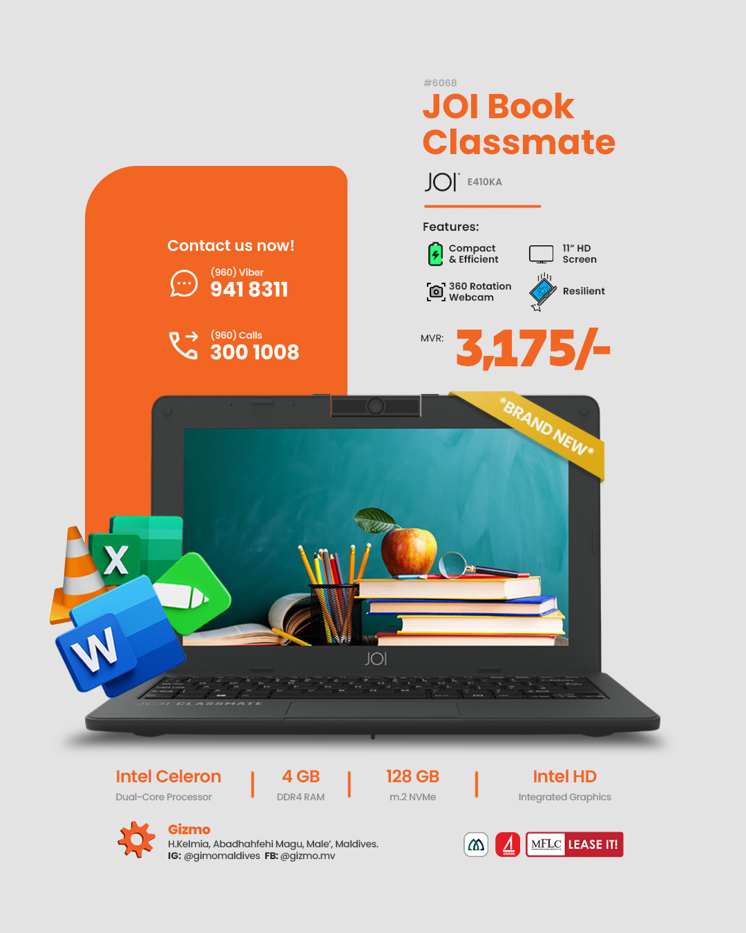 Gizmo Facebook ad