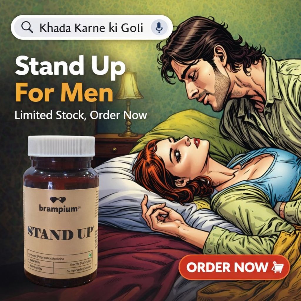 Falguni Jain Facebook ad