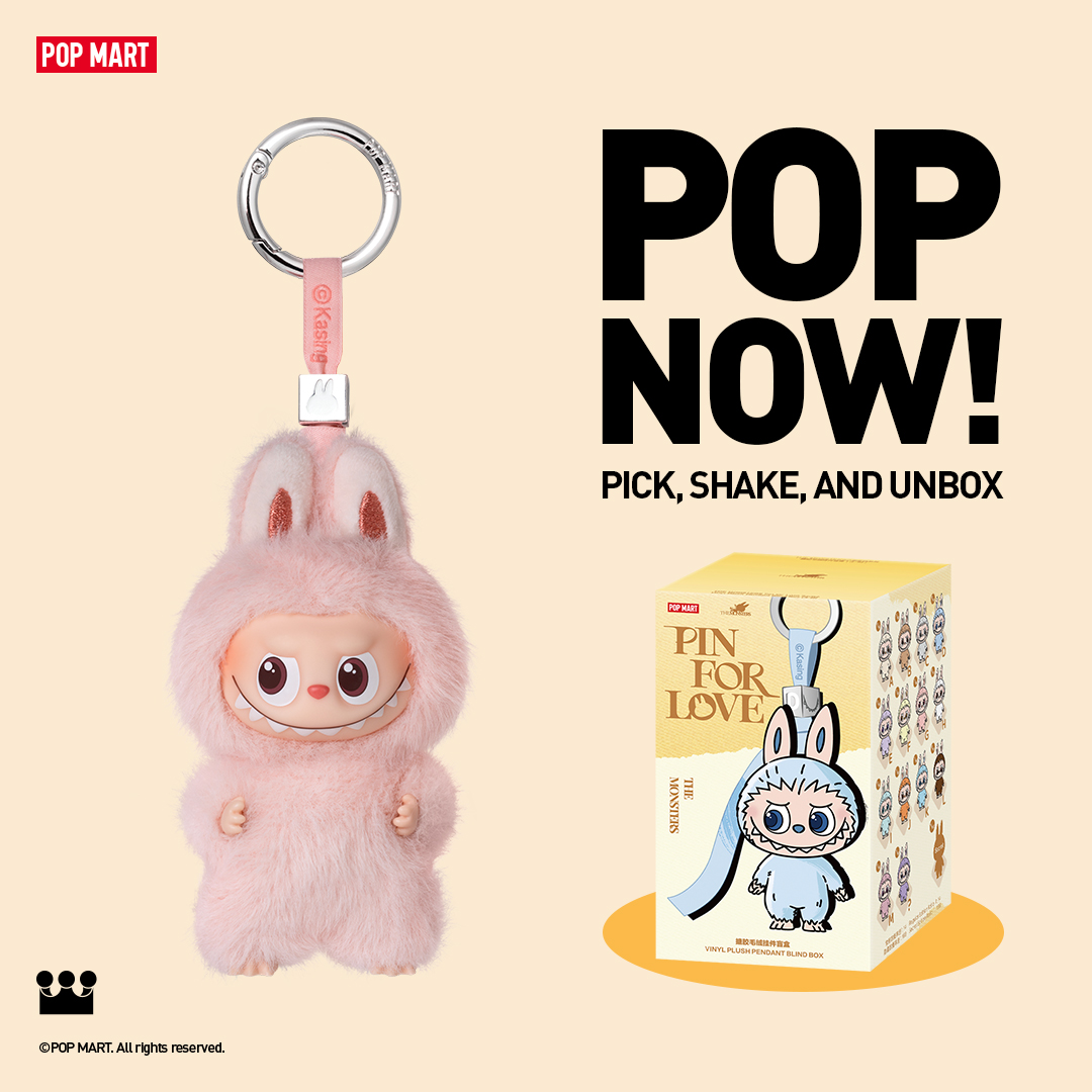POP MART CA Facebook ad