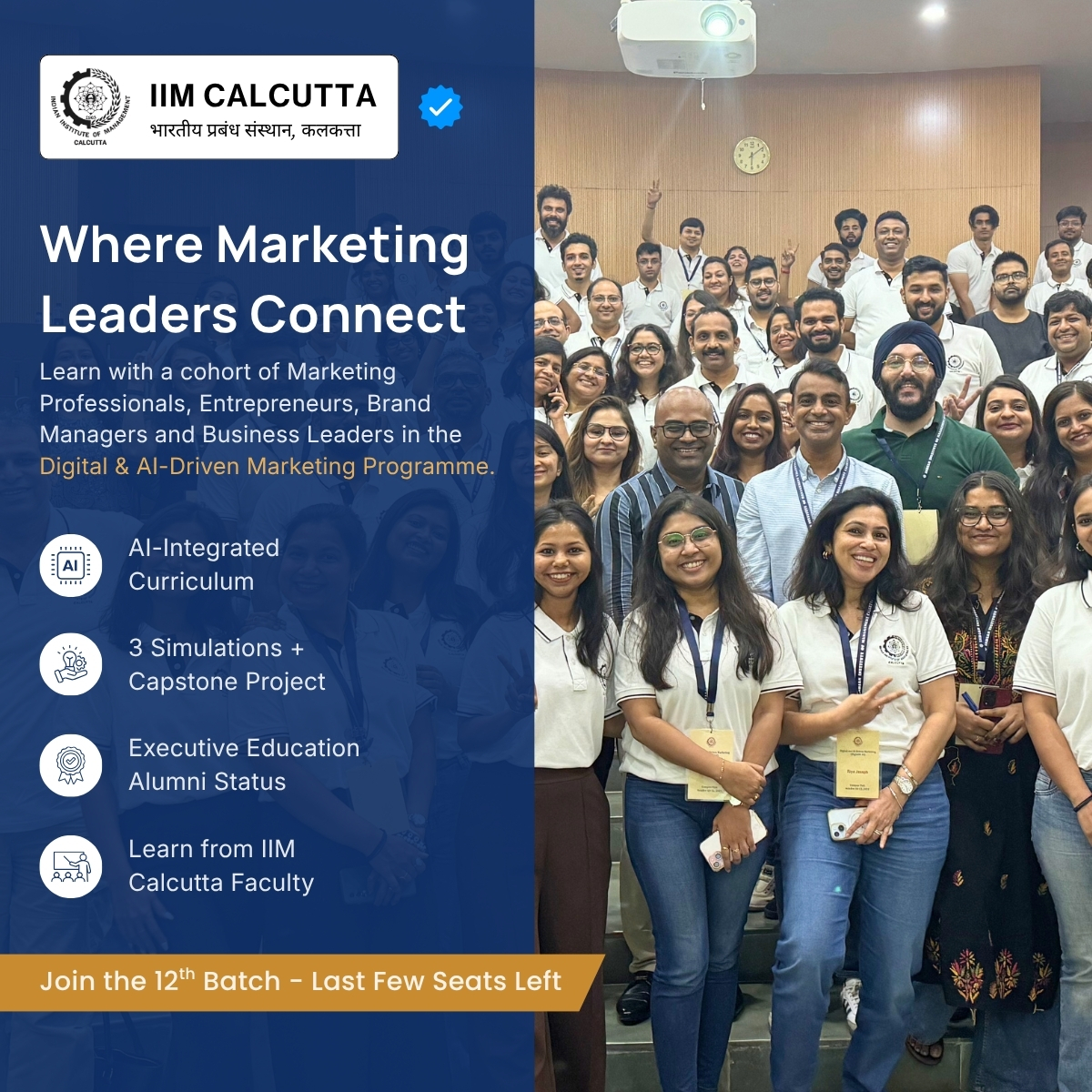 IIM Calcutta - Digital and AI-Driven Marketing Programme Facebook ad from Jul 22, 2026