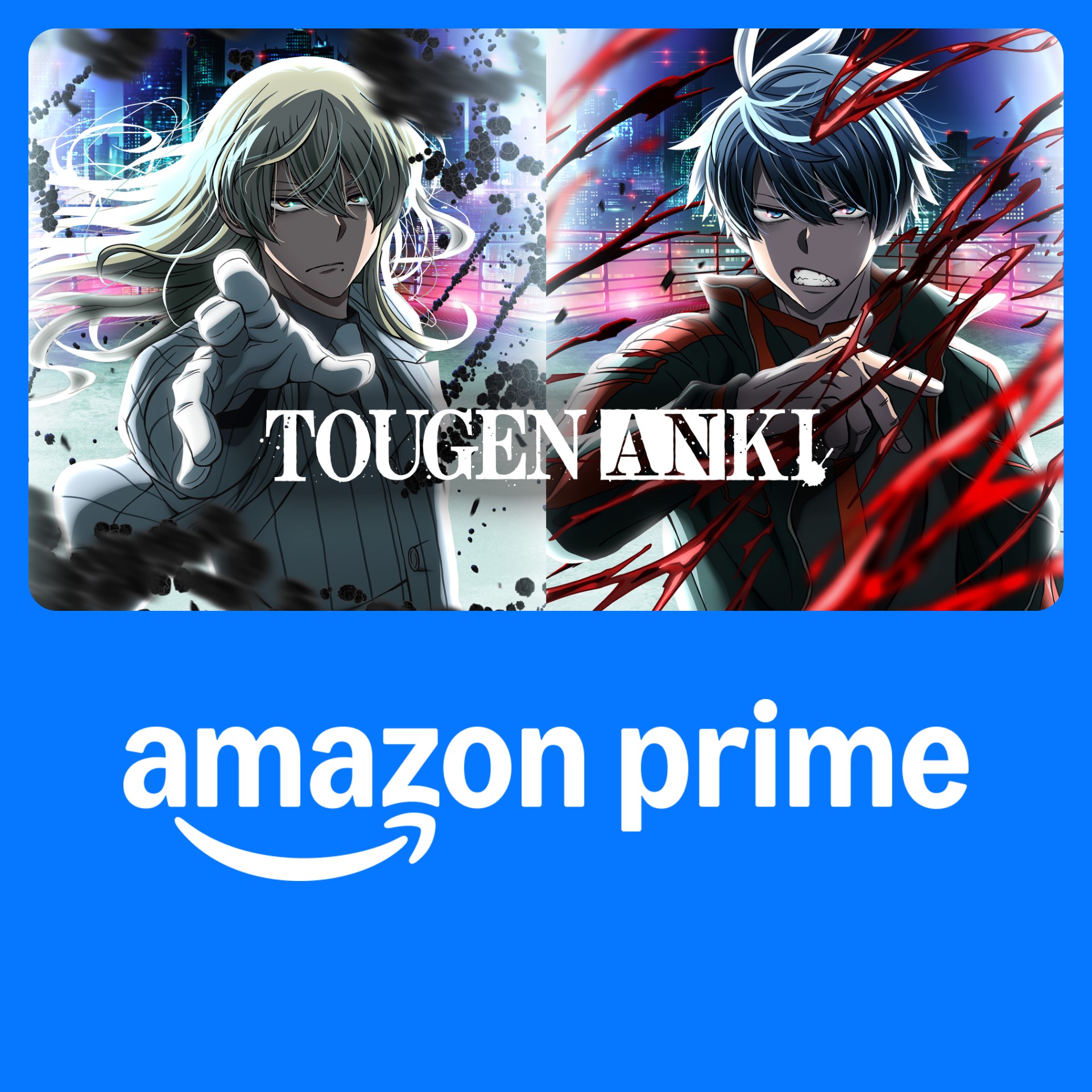 Amazon Prime Video Facebook ad