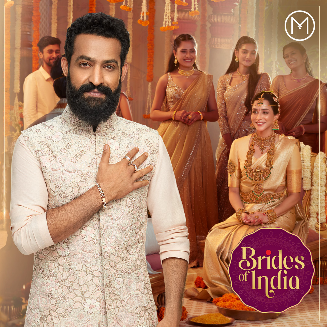Malabar Gold and Diamonds Facebook ad
