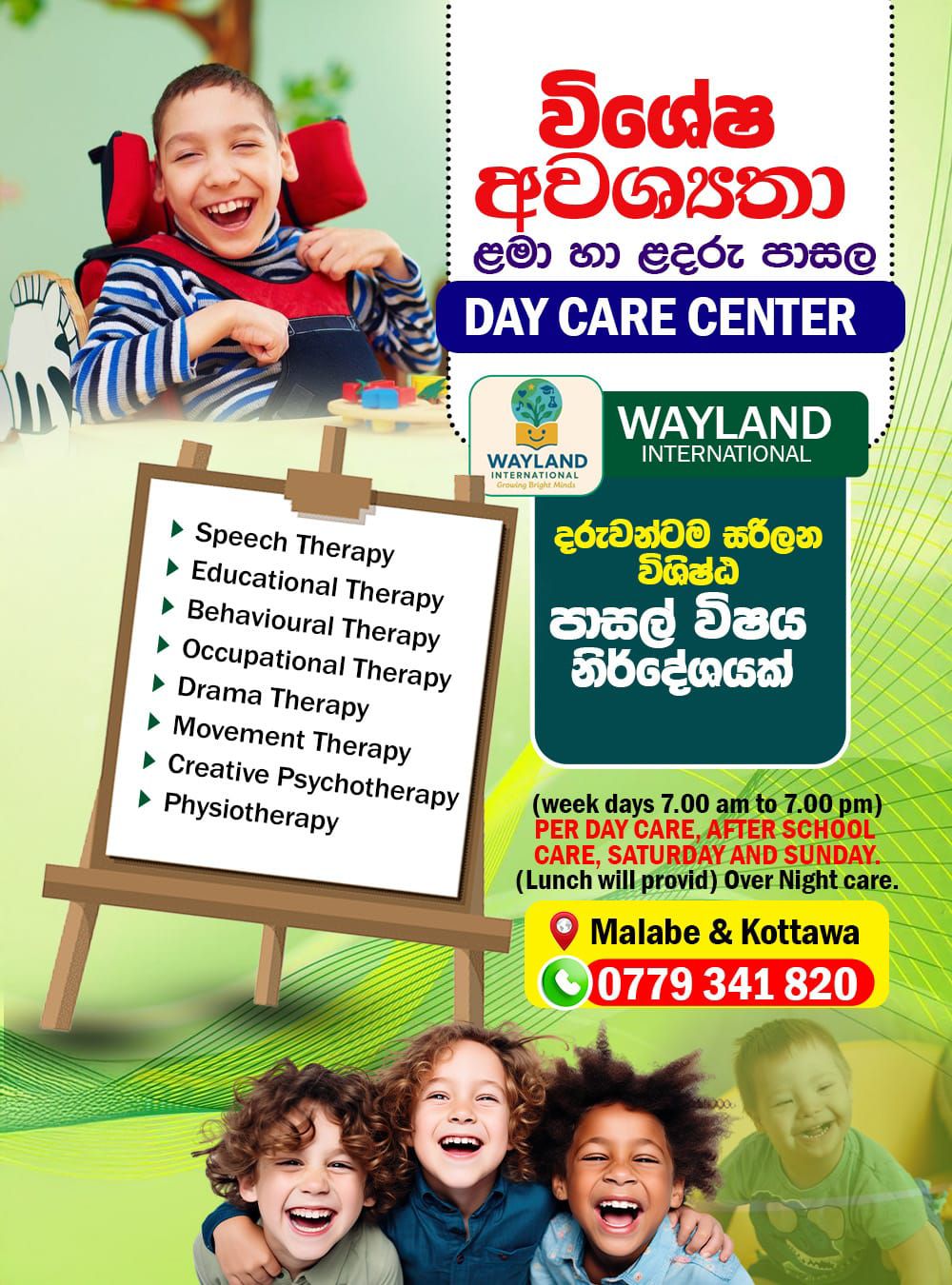 Wayland International kids School Facebook ad