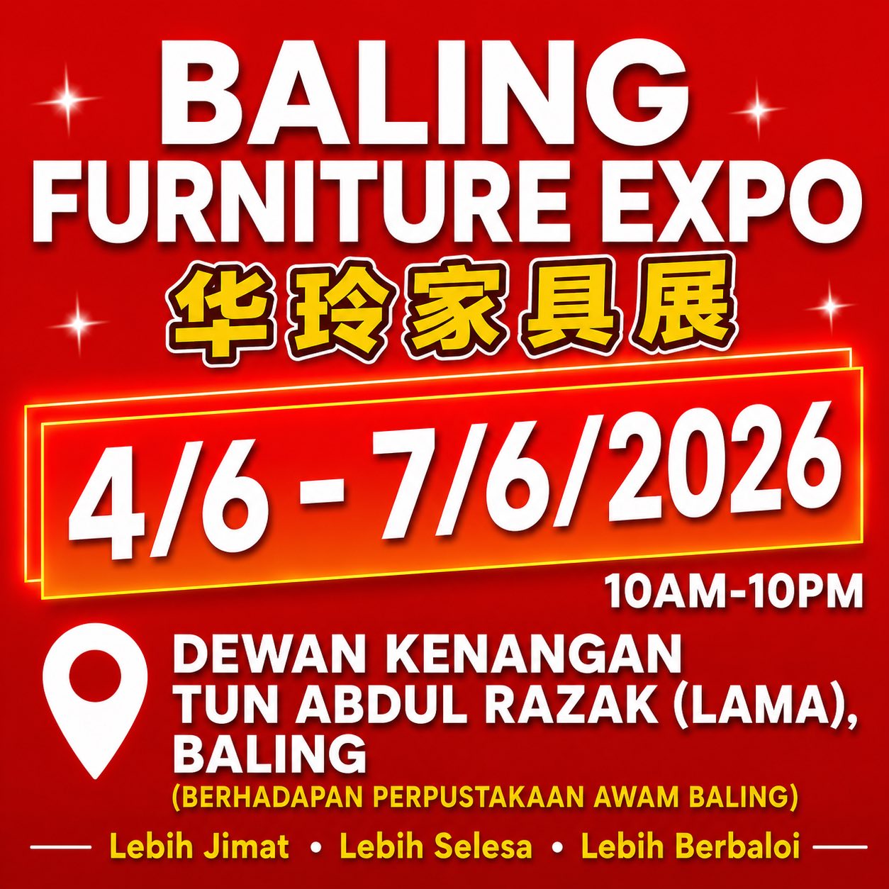 Home Expo Facebook ad: BALING FURNITURE EXPO 华玲家具展 盛大来袭!