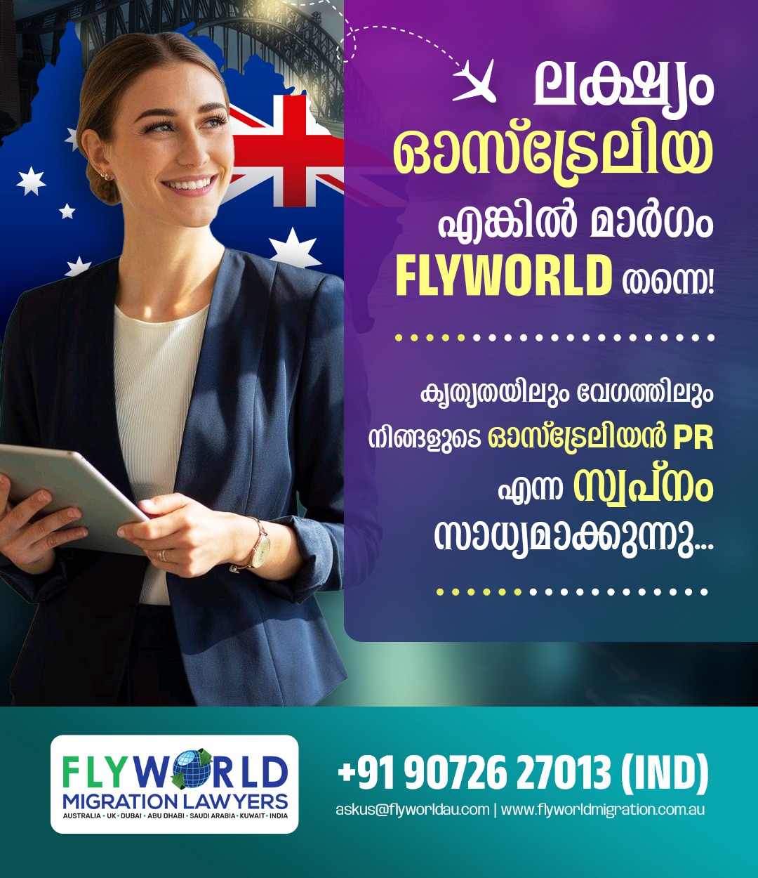 Flyworld Migration Lawyers Facebook ad