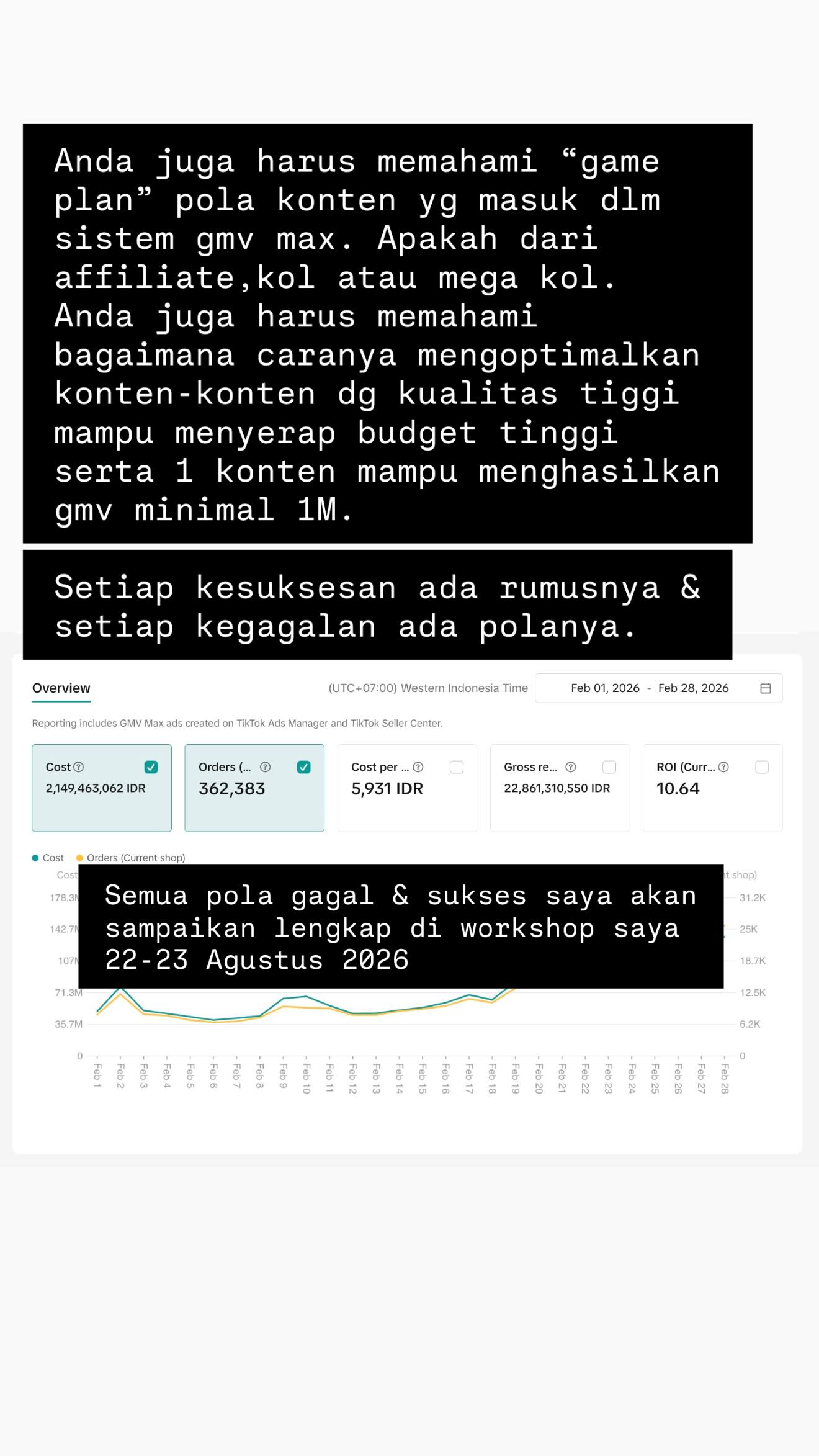 wulanayu.com Facebook ad