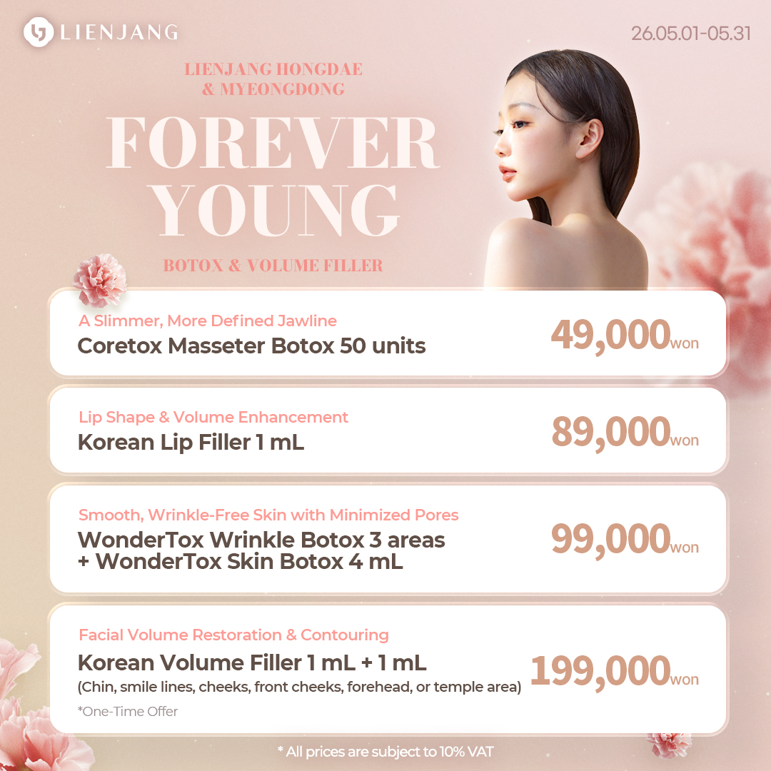 Lienjang Plastic Surgery - English Facebook ad: Enjoy new sales on the best K-beauty treatments…