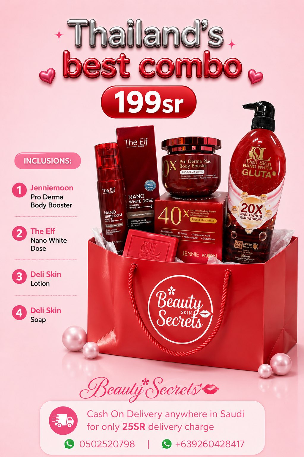 Beauty secrets Facebook ad: AUTHENTIC PRODUCTS AT THE MOST AFFORDABLE PRICES.