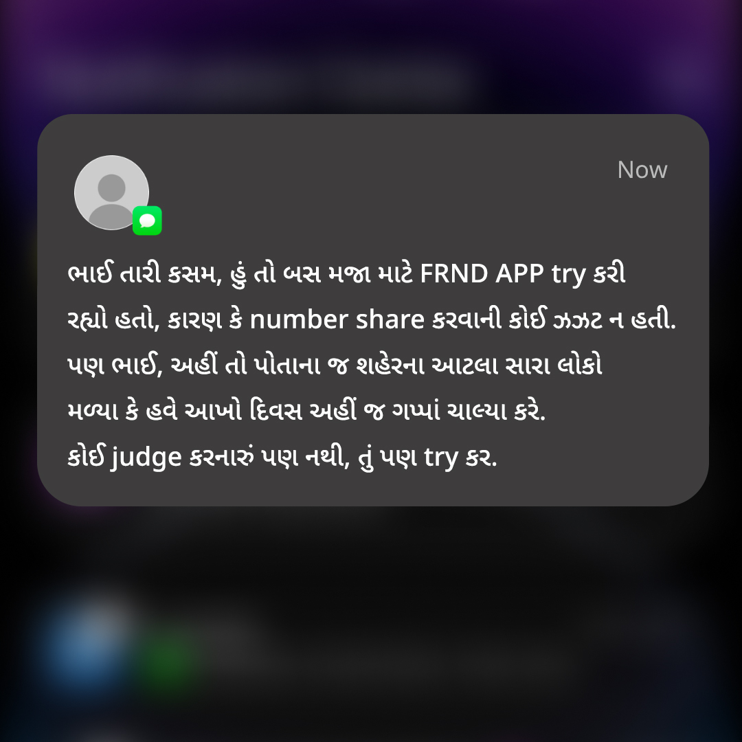 Find FRNDs Facebook ad from Jun 23, 2026