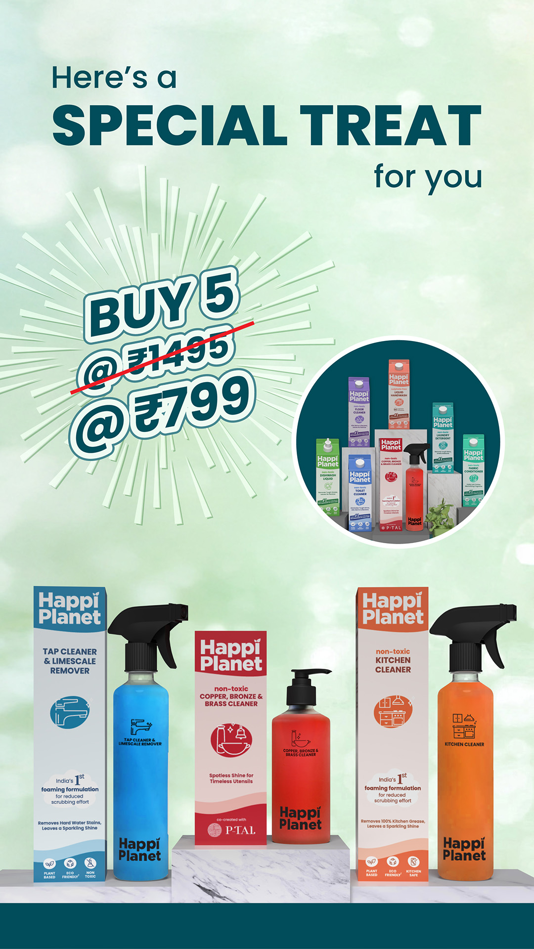Happi Planet Eco Facebook ad