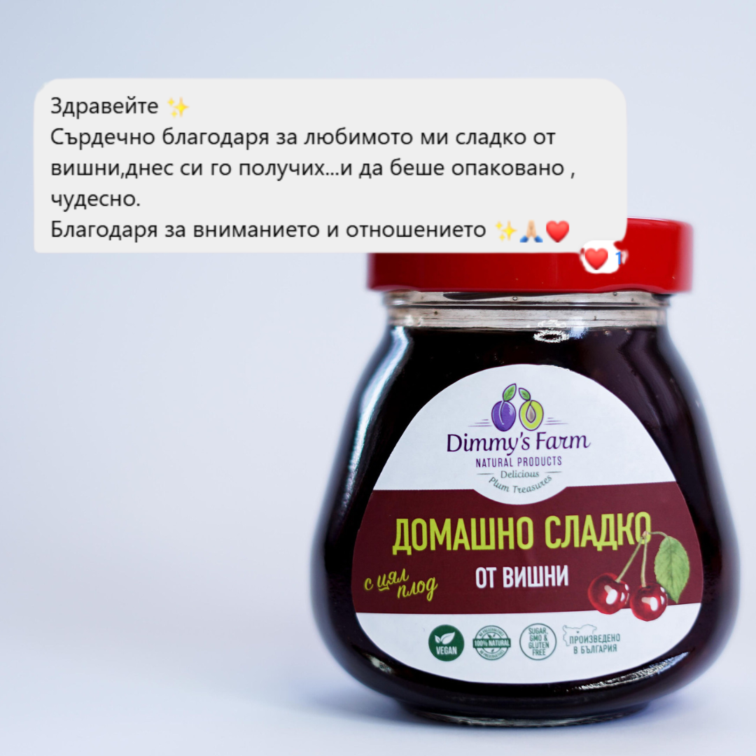 Dimmy’s Farm Natural Products Facebook ad